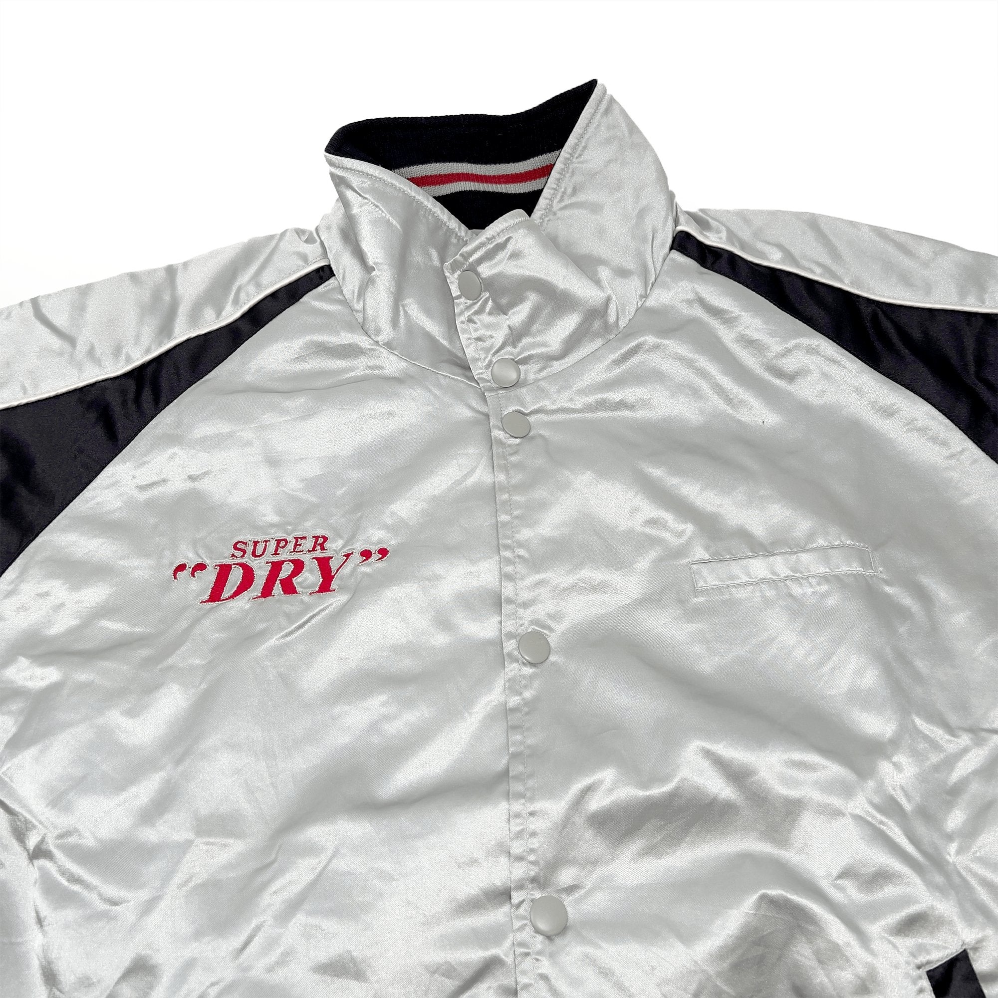 Promotional Limited Retro Japan Asahi Super Dry Stadium Bomber Jacket - Sugoi JDM