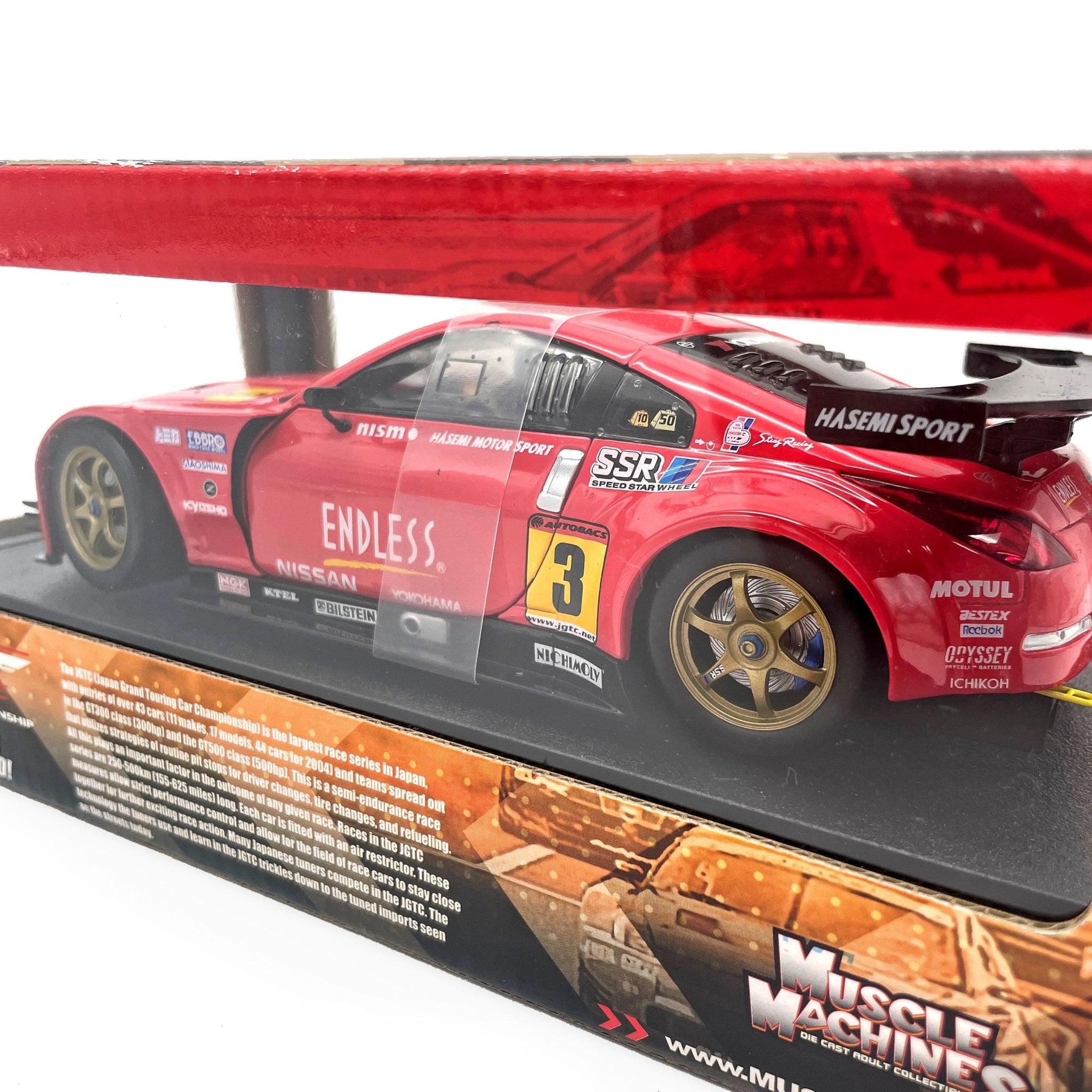Rare Muscle Machines Japan GT Car Hasemisport Endless Z Diecast 1:24 - Sugoi JDM