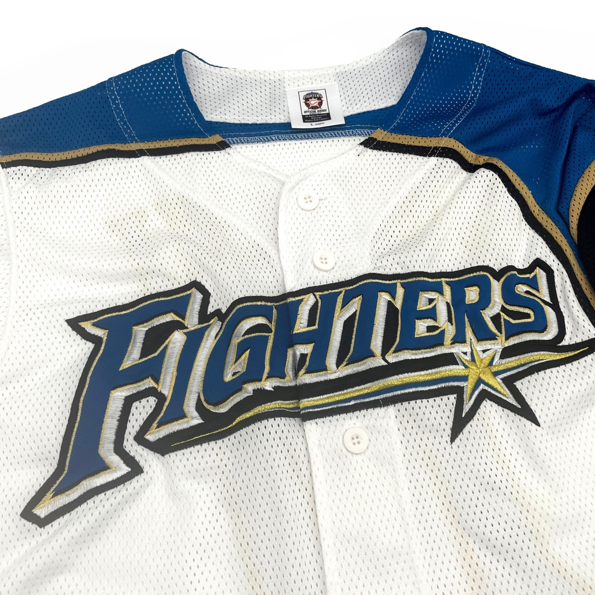 Rare Official Mizuno Shohei Ohtani Nippon Ham Fighters Jersey #11 - Sugoi JDM