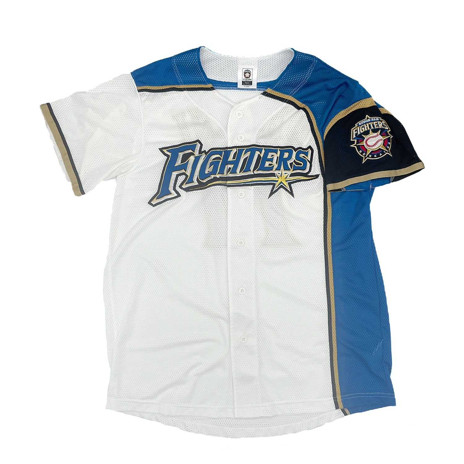 Rare Official Mizuno Shohei Ohtani Nippon Ham Fighters Jersey #11 - Sugoi JDM