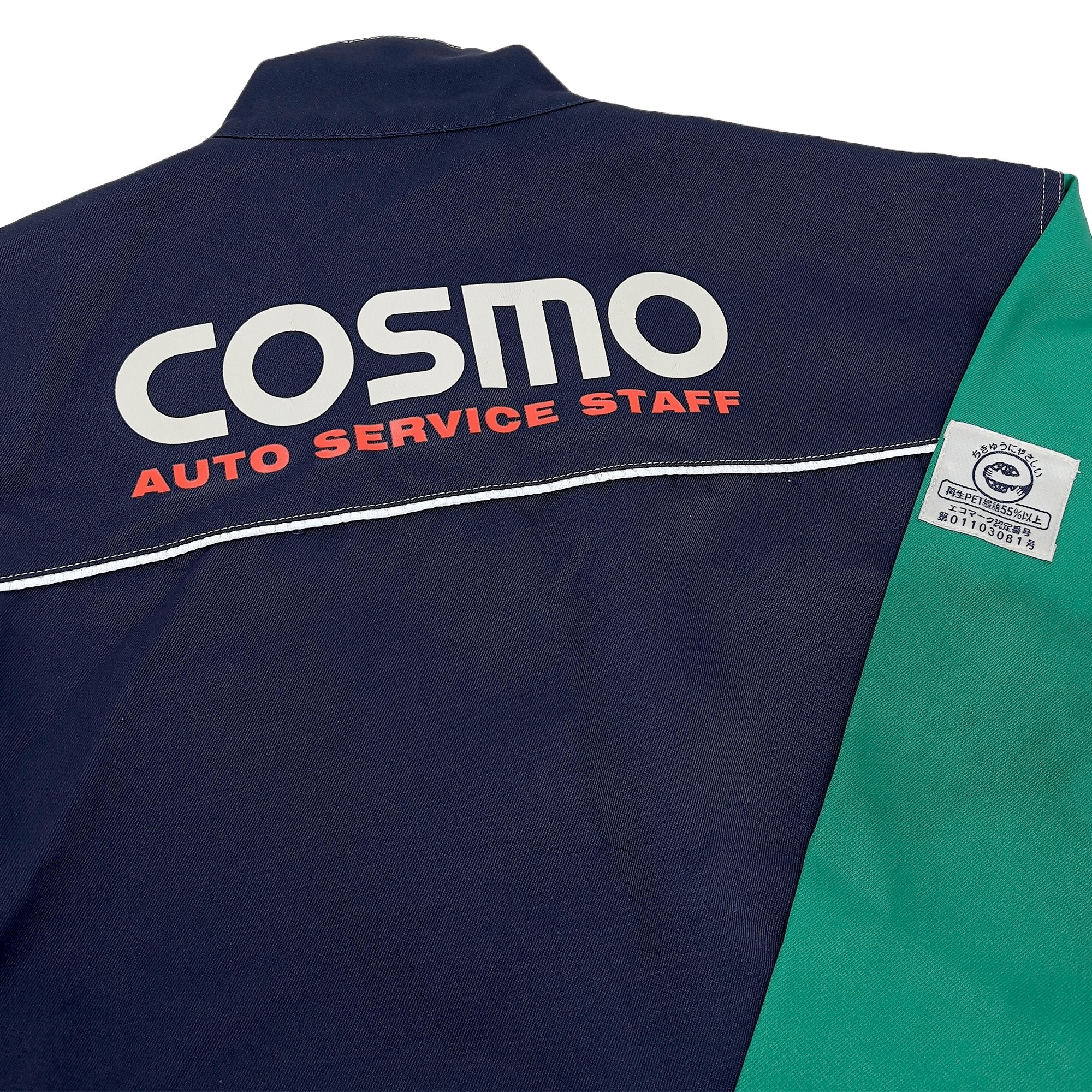 Rare Retro Japan JDM Cosmo Auto Service Staff Jacket And Pants Setup - Sugoi JDM