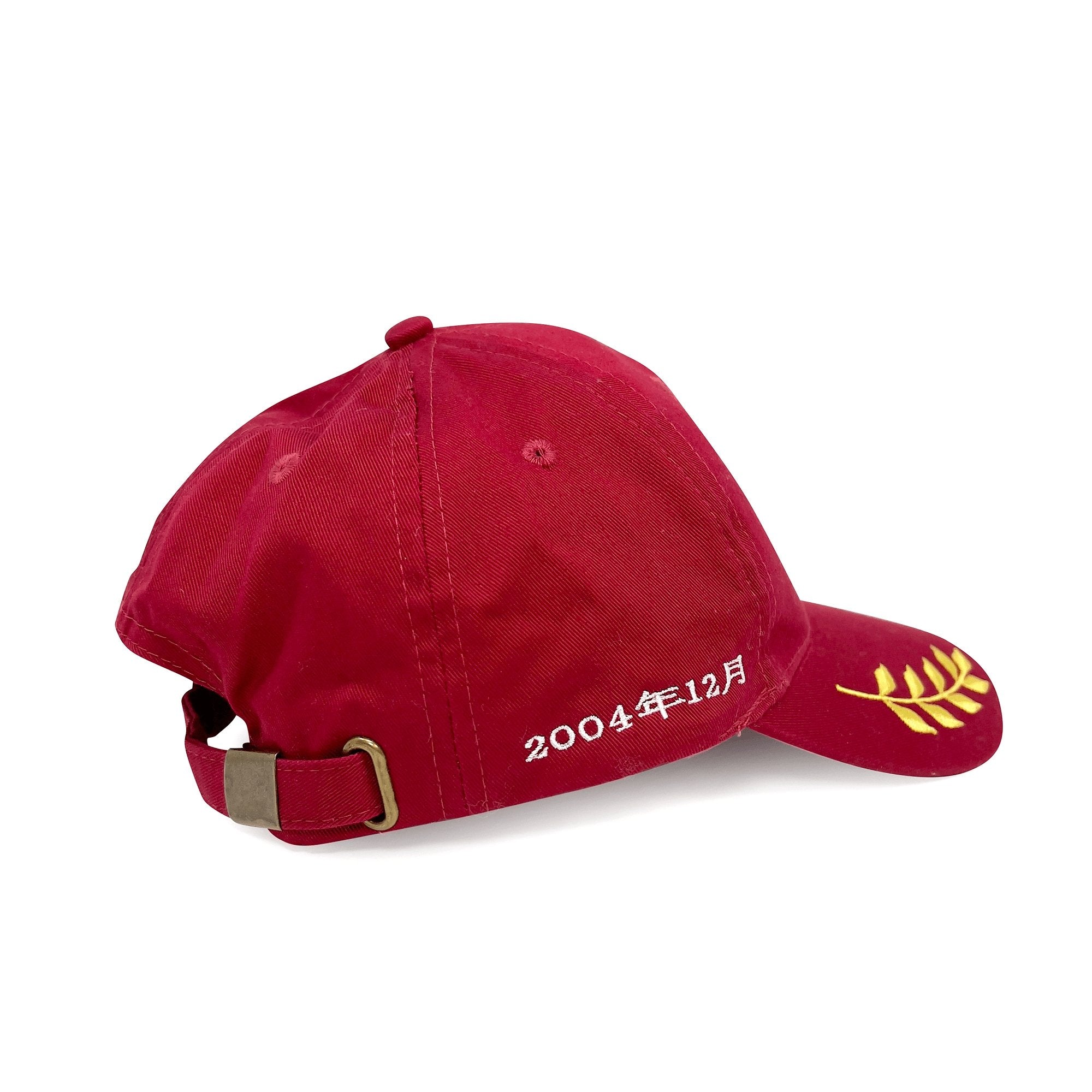 Rare Vintage JDM Japan Honda Motors Meeting Adjustable Hat Cap - Sugoi JDM