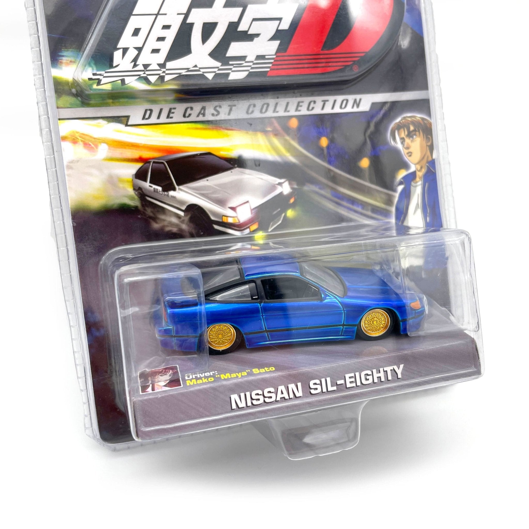 Retro 2004 Jada Toys Initial D Diecast Metal Car Nissan Sil-Eighty 180SX RPS13 1:64 - Sugoi JDM