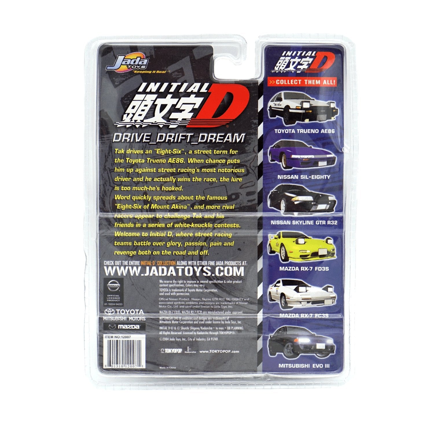 Retro 2004 Jada Toys Initial D Diecast Metal Car Nissan Sil-Eighty 180SX RPS13 1:64 - Sugoi JDM