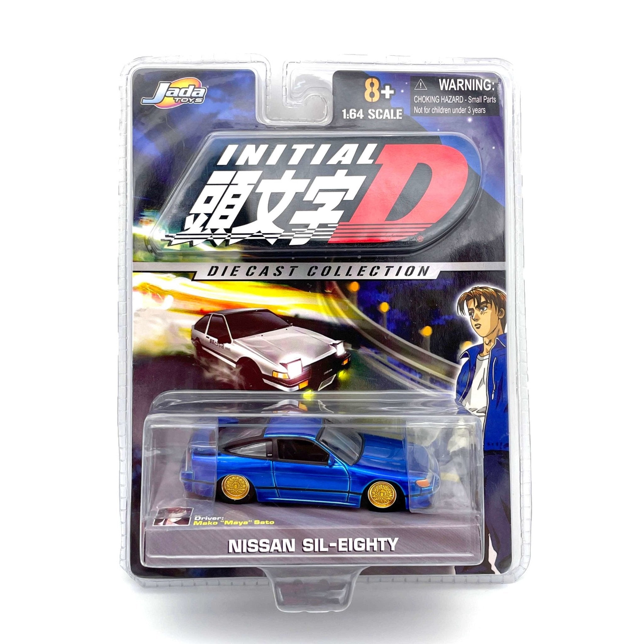 Retro 2004 Jada Toys Initial D Diecast Metal Car Nissan Sil-Eighty 180SX RPS13 1:64 - Sugoi JDM