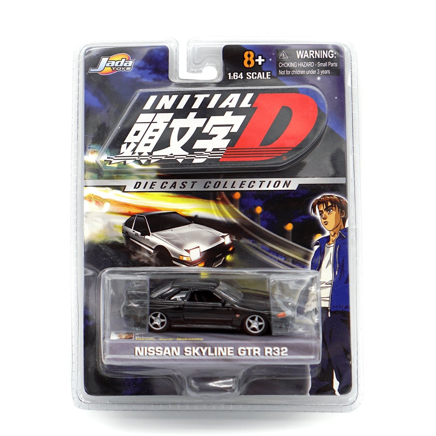 Retro 2004 Jada Toys Initial D Diecast Metal Car Nissan Skyline GTR R32 1:64 - Sugoi JDM