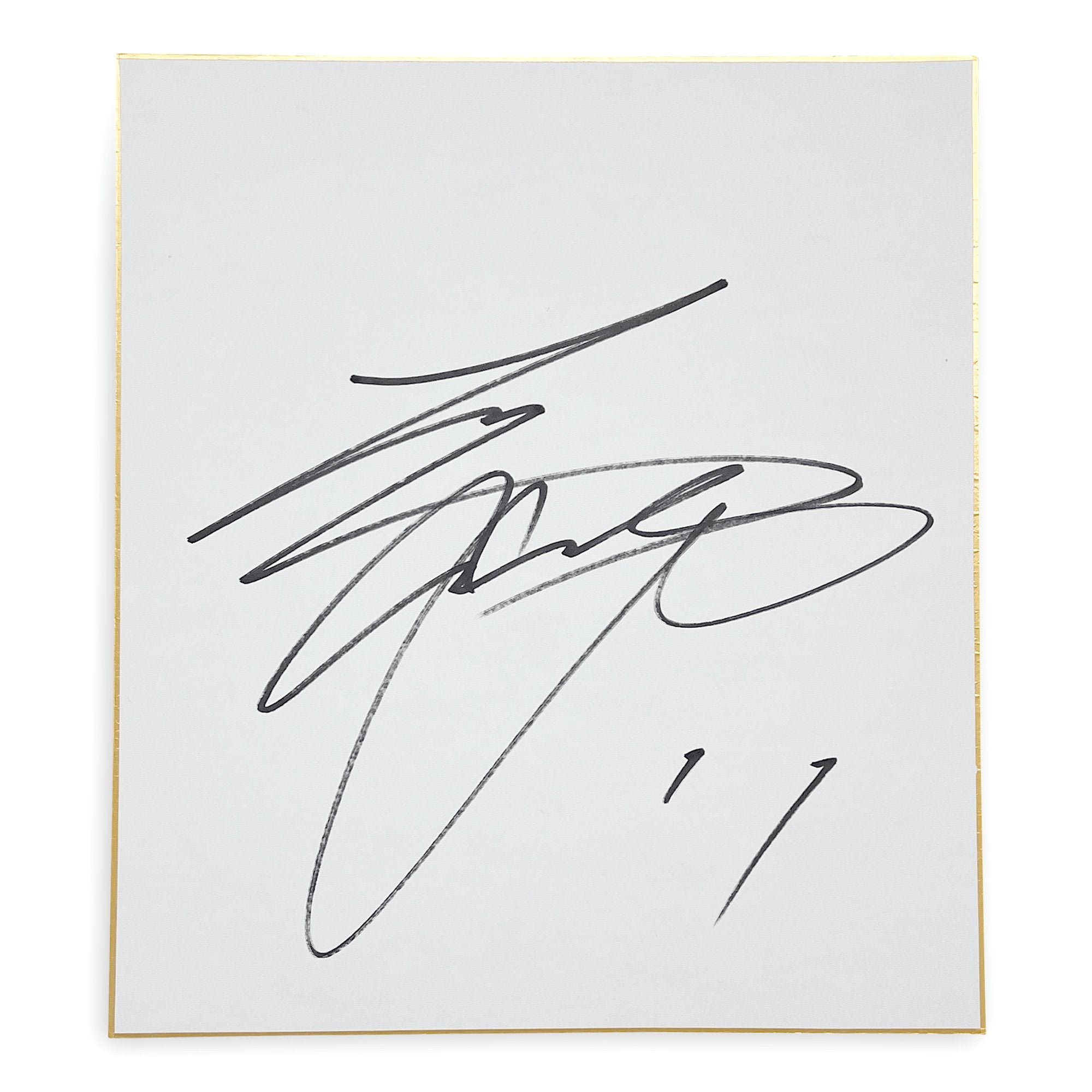 Retro Autographed Signed Nippon Ham Fighters Era Shohei Ohtani Shikishi - Sugoi JDM