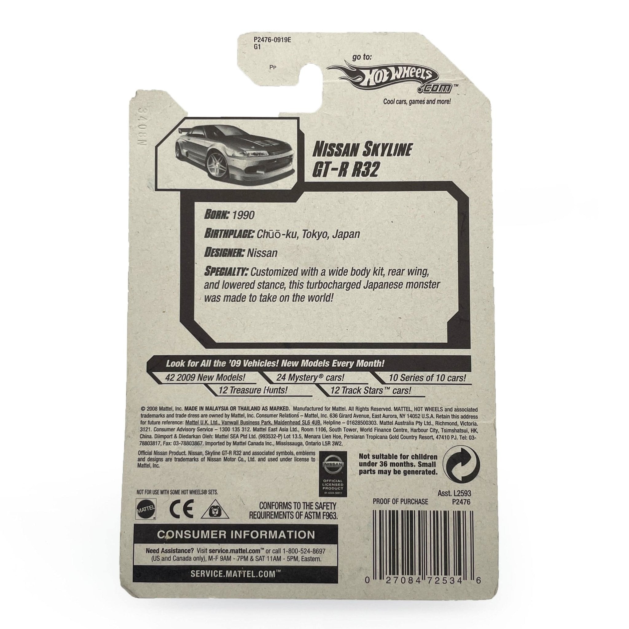 Retro Hot Wheels Dream Garage 2006 Nissan Skyline GT-R R32 1:64 - Sugoi JDM