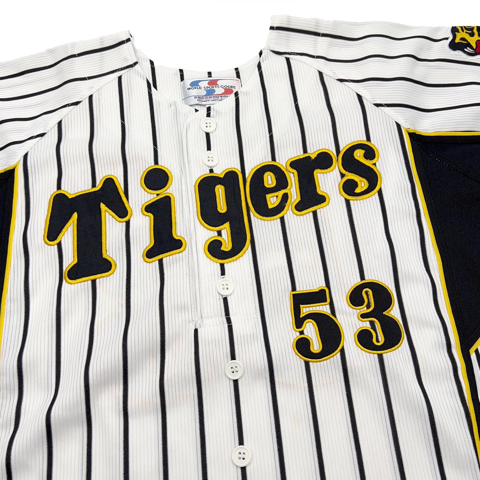 Retro Japan Hanshin Tigers Norihiro Akahoshi Baseball Home Knit Jersey #53 - Sugoi JDM