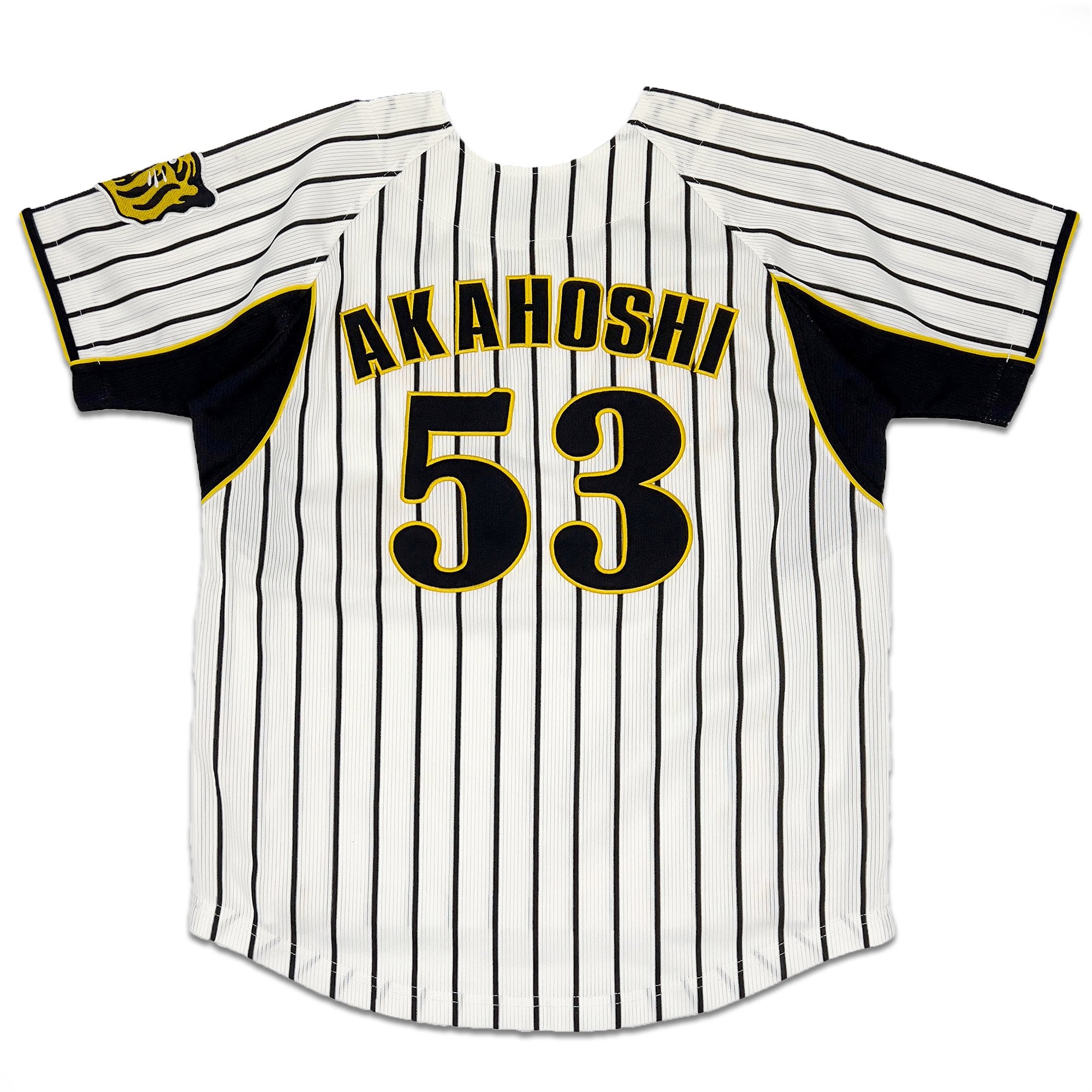 Retro Japan Hanshin Tigers Norihiro Akahoshi Baseball Home Knit Jersey #53 - Sugoi JDM