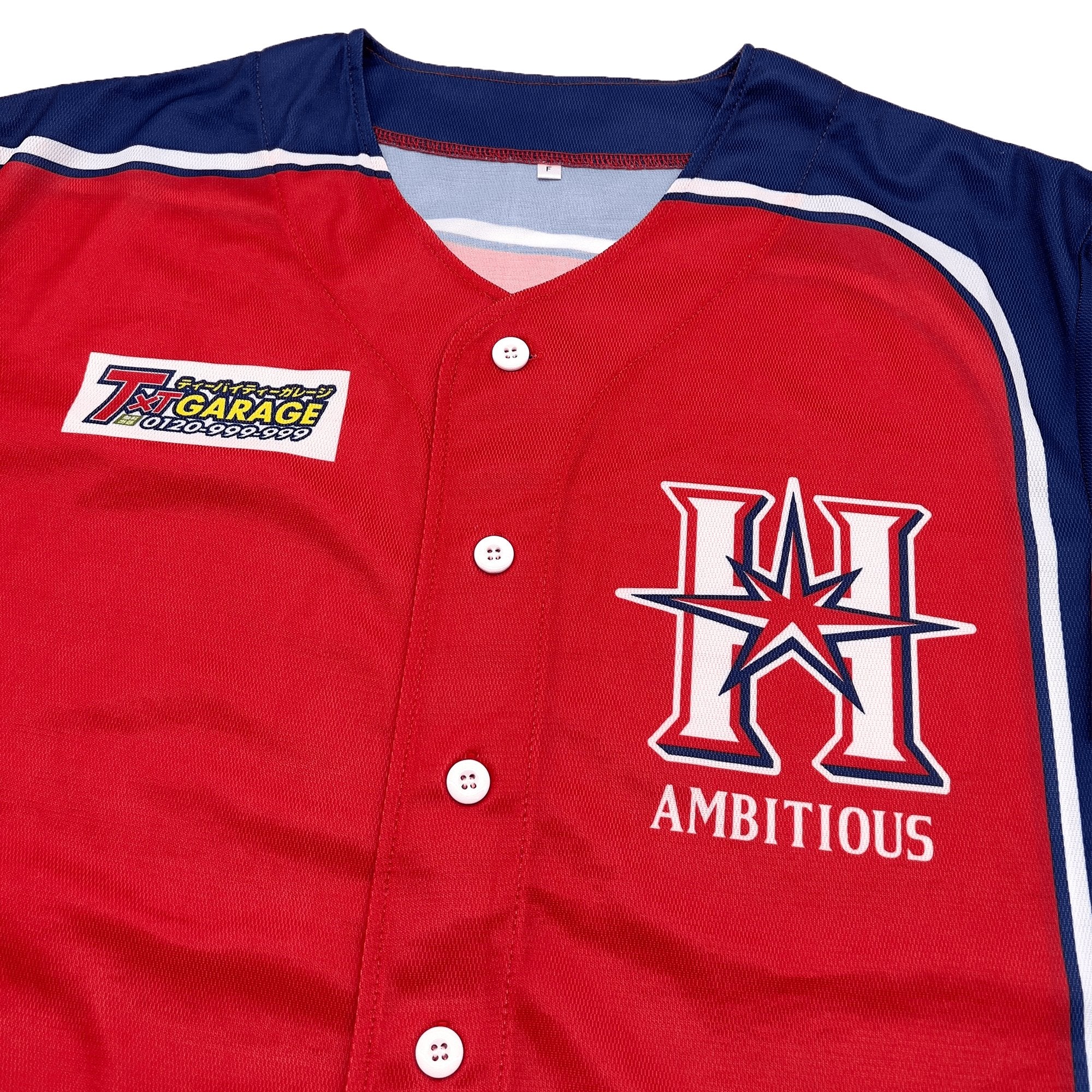 Retro Japan Hokkaido Nippon Ham Fighters Ambitious Light Jersey Red - Sugoi JDM