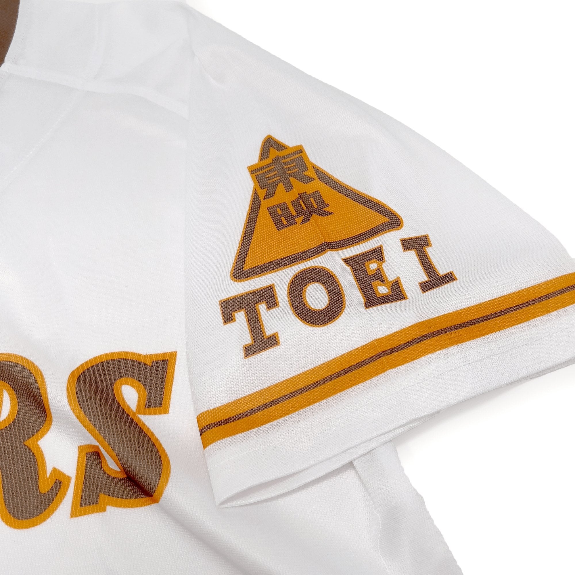 Retro Japan Hokkaido Nippon Ham Fighters Flyers Baseball Jersey White - Sugoi JDM