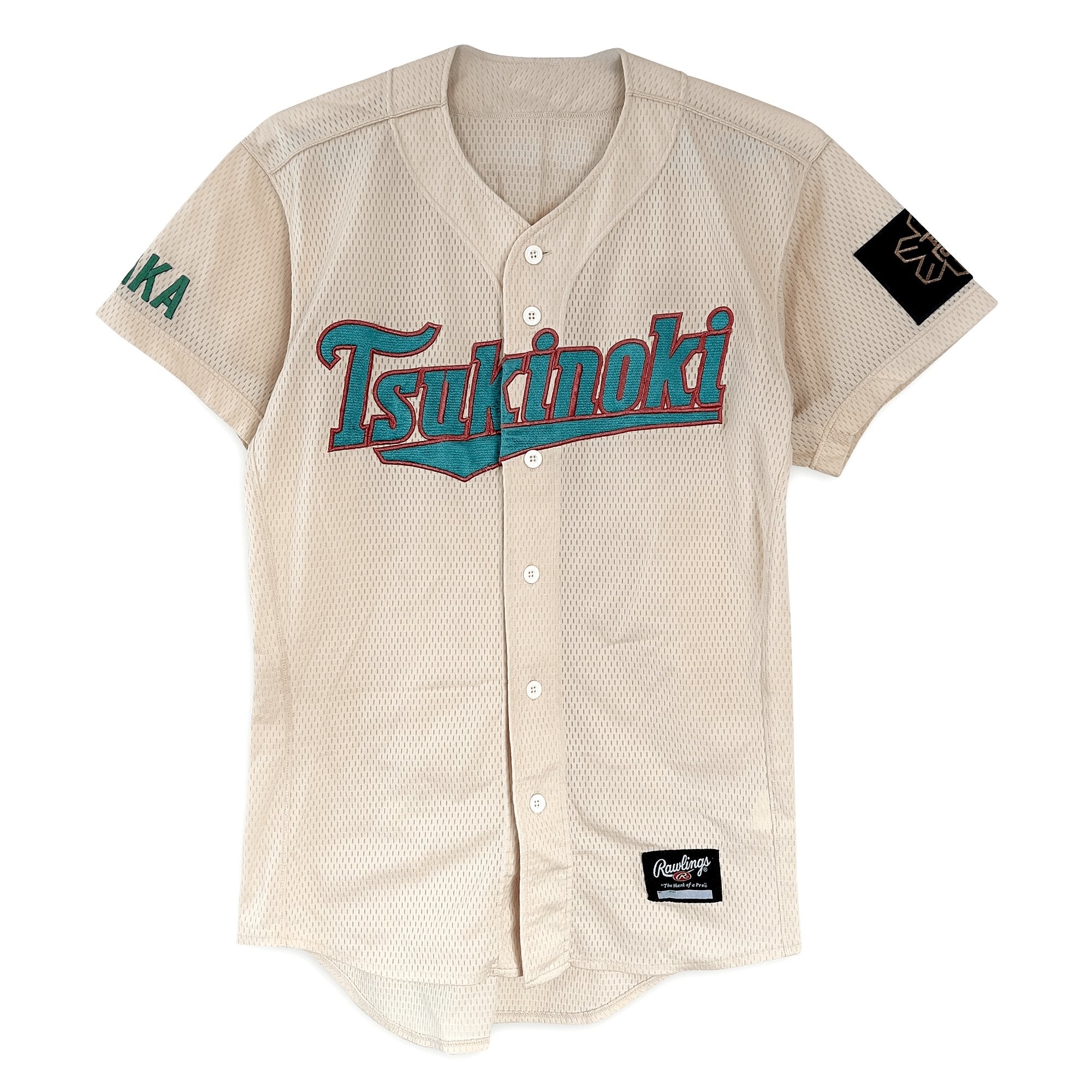 Retro Japan Koshien Tsukinoki Osaka Kansai High School Rawlings Baseball Jersey - Sugoi JDM