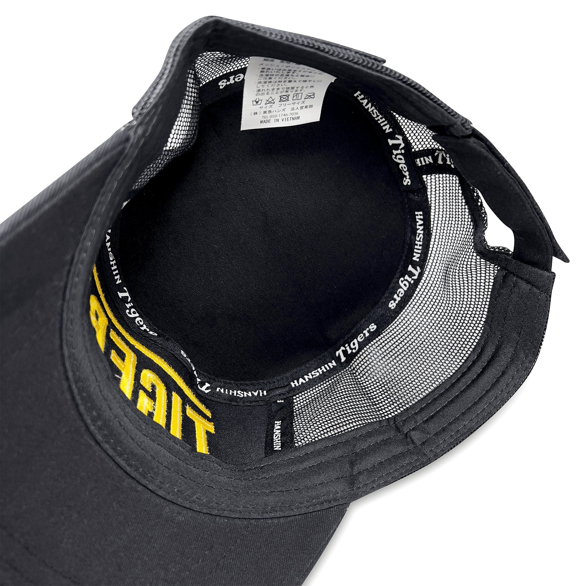 Retro Japan NPB Hanshin Tigers Joshin Flat Top Baseball Team Cap Hat Black - Sugoi JDM