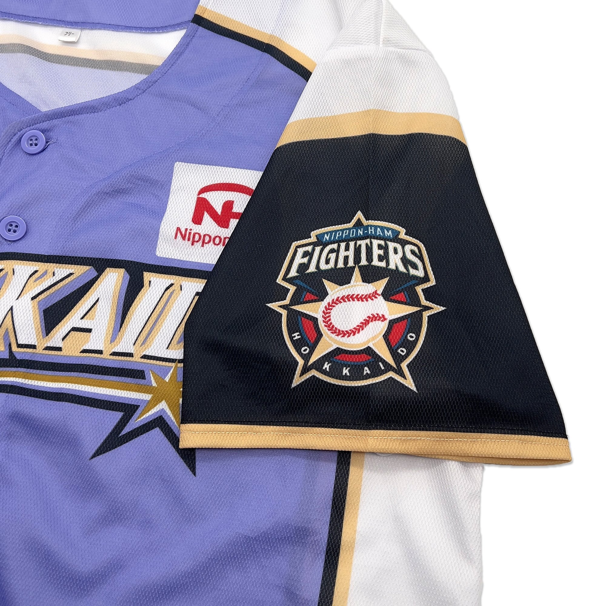 Retro Japan NPB Hokkaido Nippon Ham Fighters Yohei Kagiya Jersey Purple - Sugoi JDM