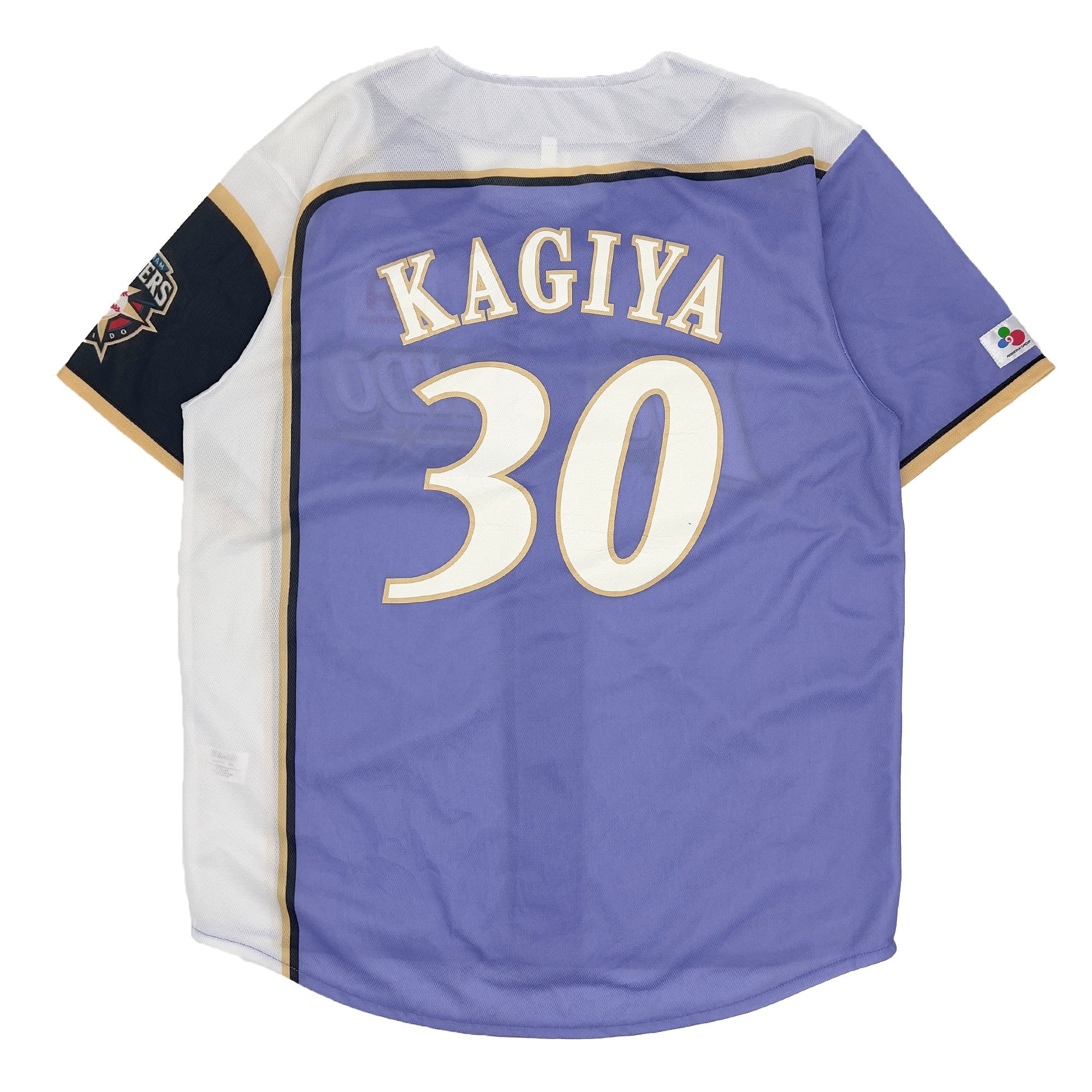 Retro Japan NPB Hokkaido Nippon Ham Fighters Yohei Kagiya Jersey Purple - Sugoi JDM