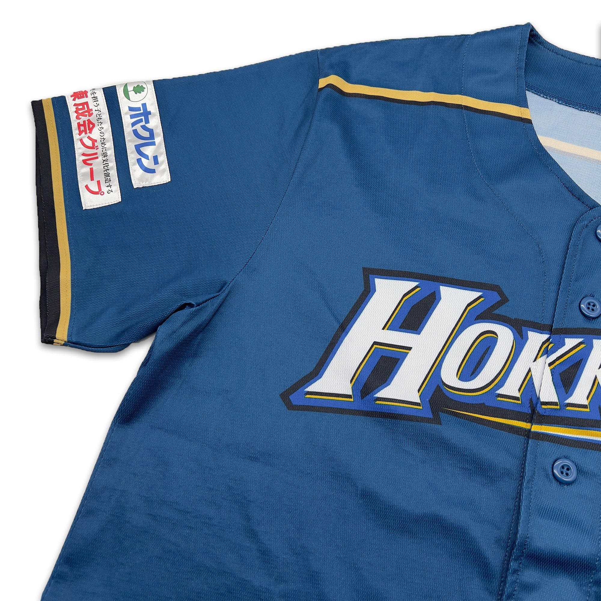 Retro Japan NPB We Love Hokkaido Nippon Ham Fighters Fan Jersey Blue - Sugoi JDM