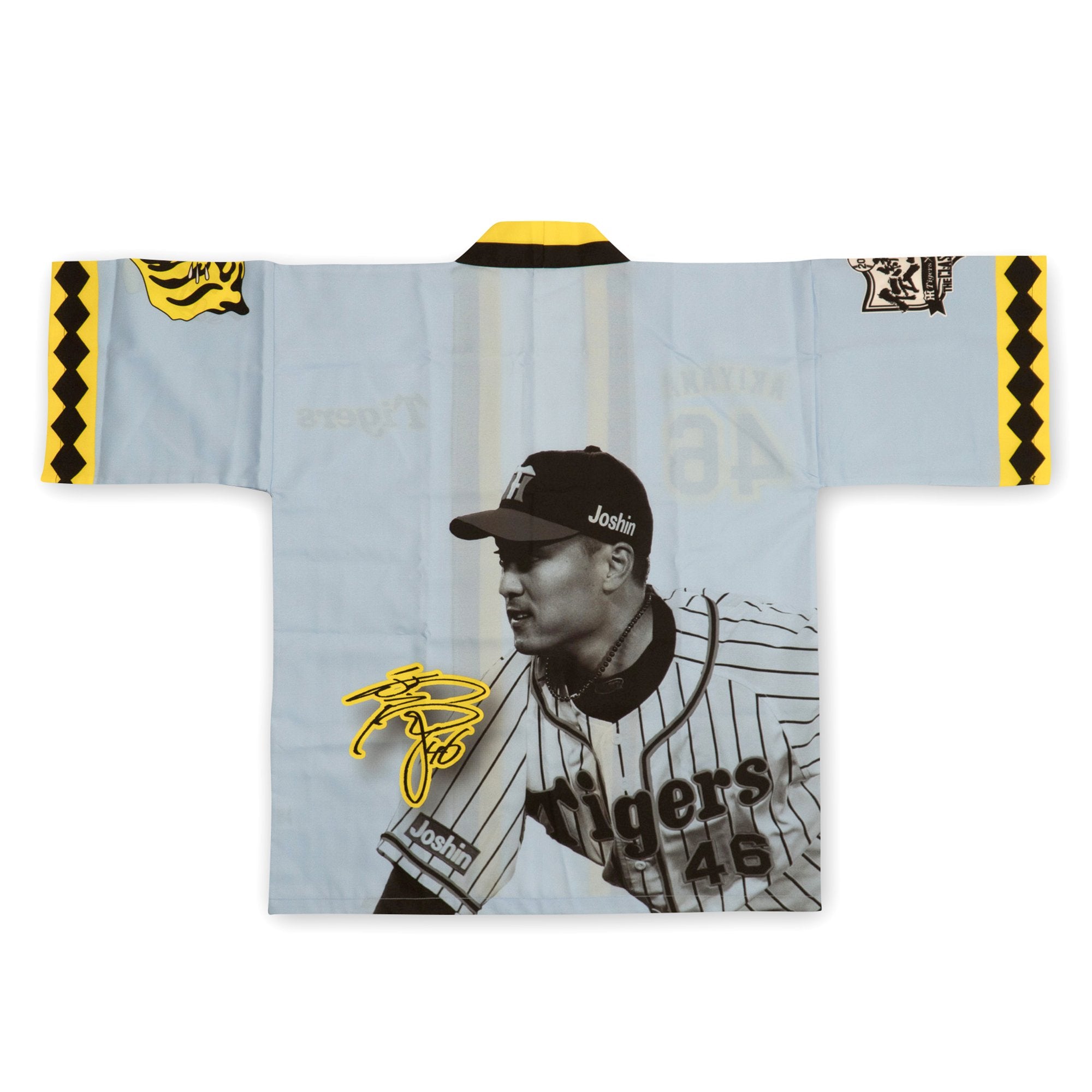 Retro Japanese Baseball Hanshin Tigers Matsuri Happi Coat Takumi Akiyama - Sugoi JDM