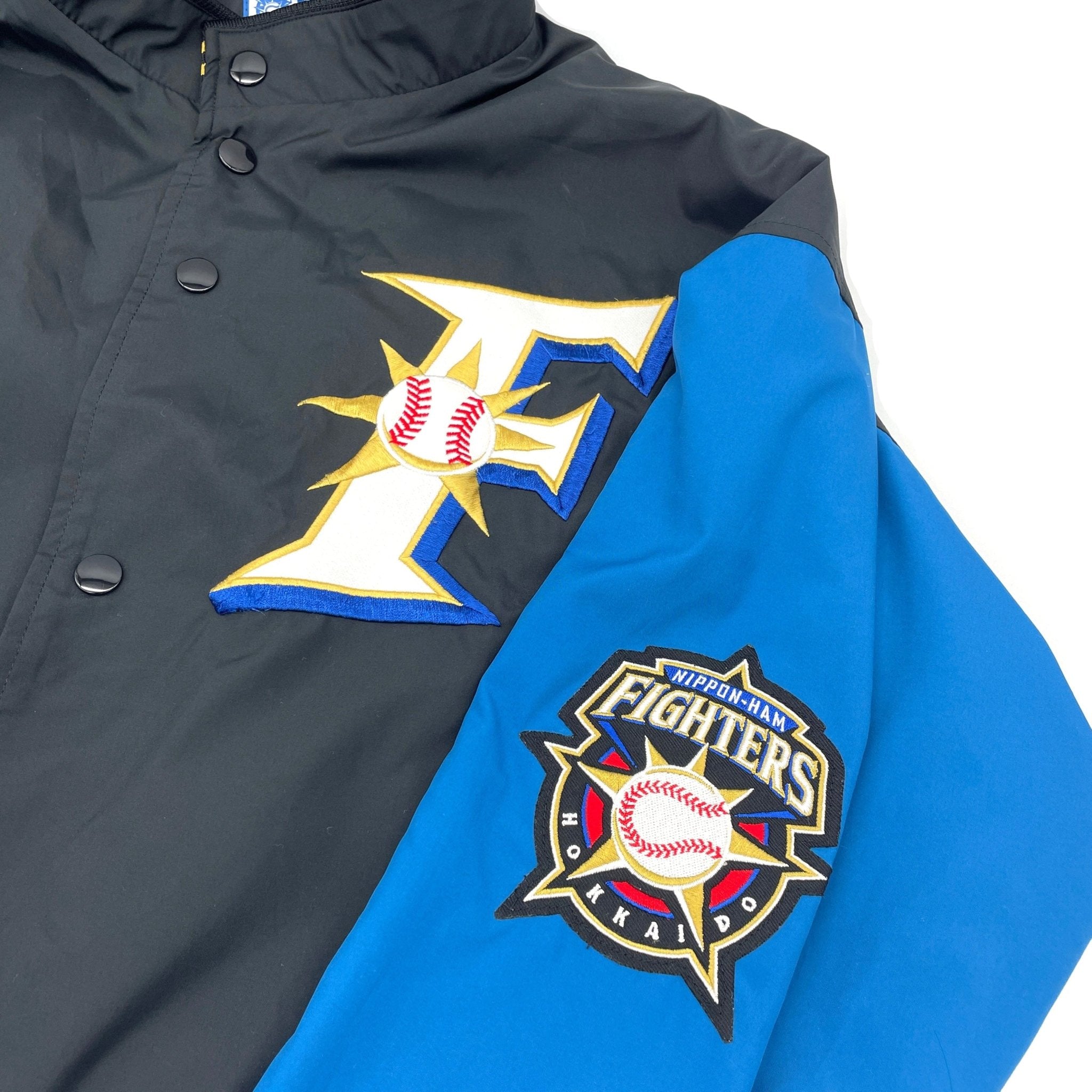 Retro Japanese Professional Baseball Hokkaido Nippon Ham Fighters Ohtani Team Jacket - Sugoi JDM