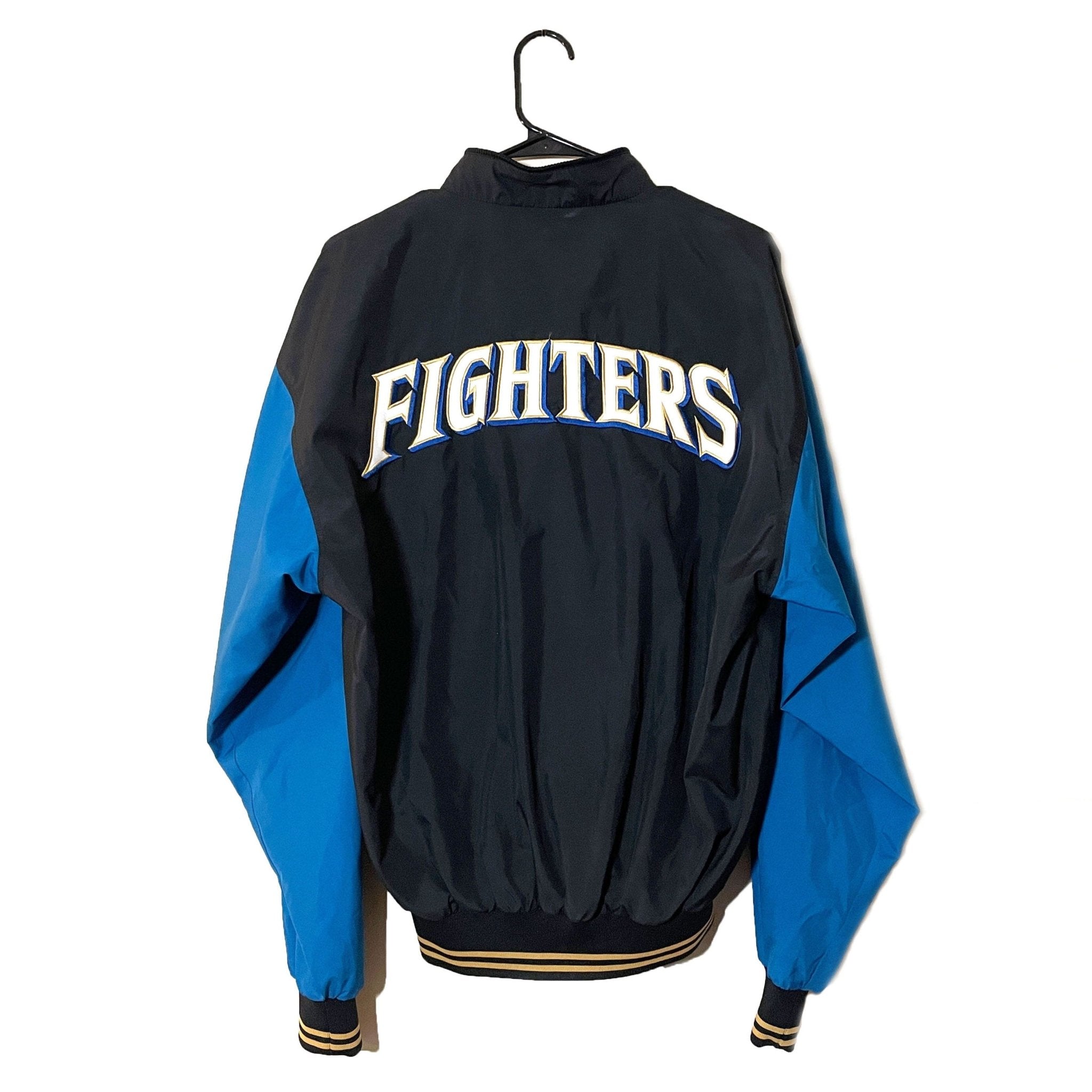 Retro Japanese Professional Baseball Hokkaido Nippon Ham Fighters Ohtani Team Jacket - Sugoi JDM