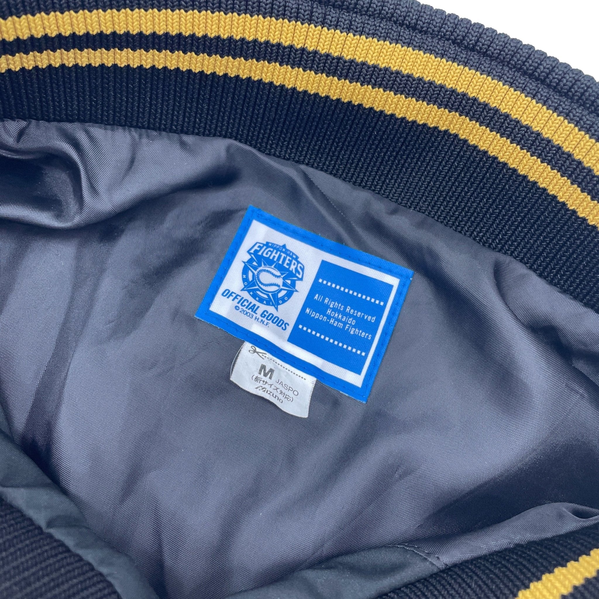 Retro Japanese Professional Baseball Hokkaido Nippon Ham Fighters Ohtani Team Jacket - Sugoi JDM