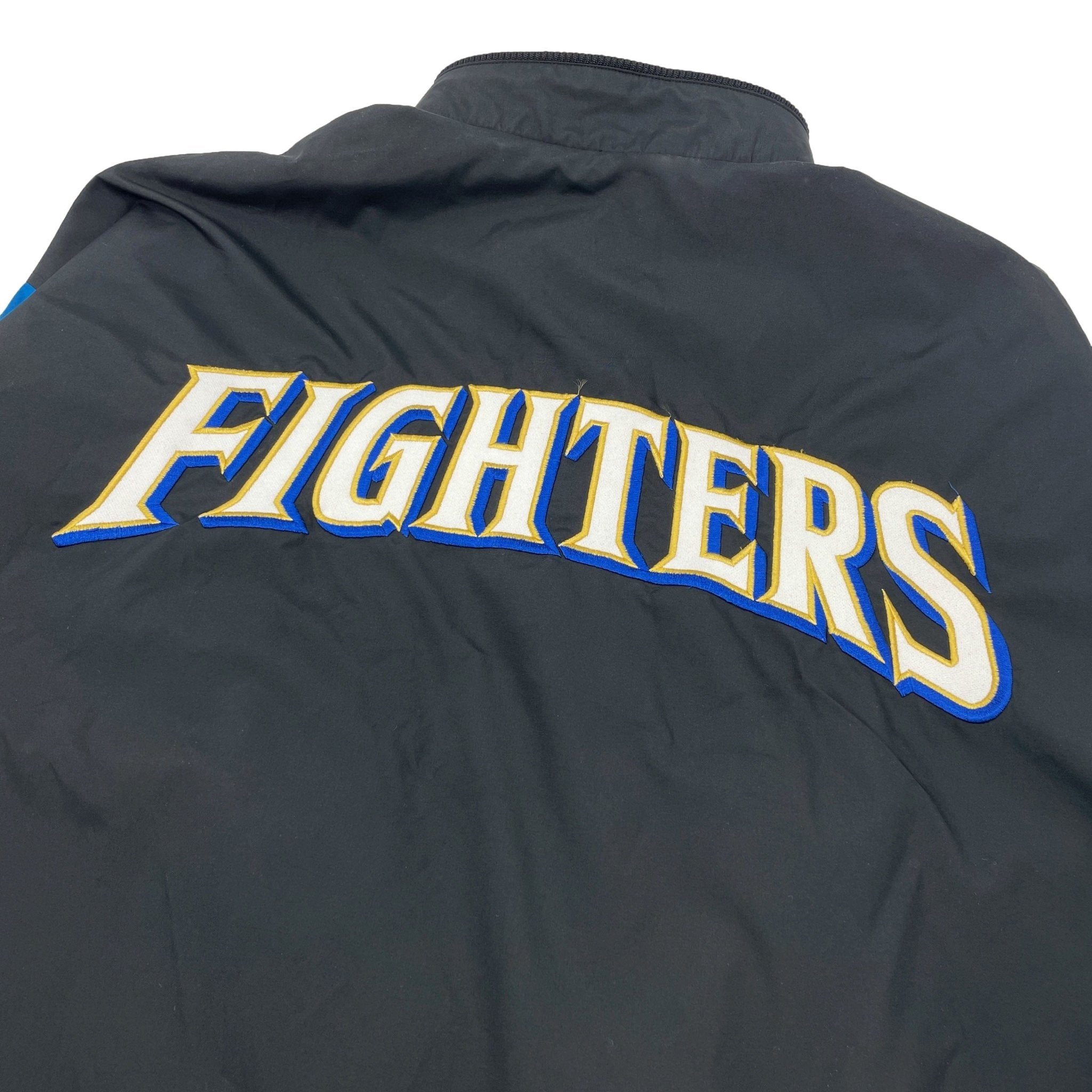 Retro Japanese Professional Baseball Hokkaido Nippon Ham Fighters Ohtani Team Jacket - Sugoi JDM