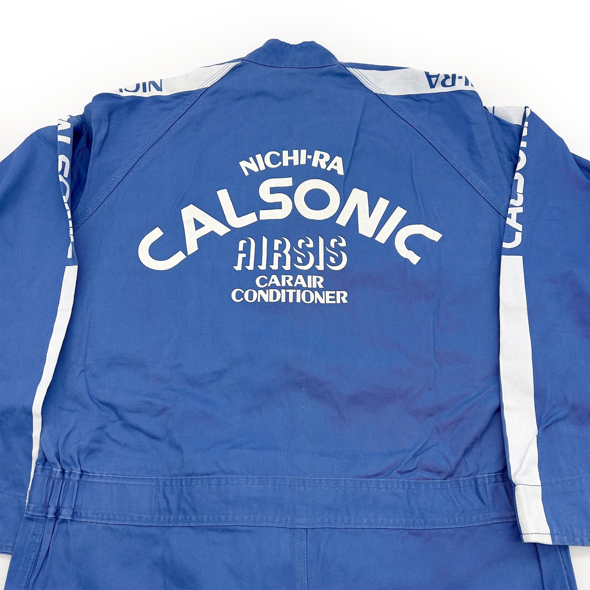 Retro JDM 80's Nichi-Ra Calsonic JGTC Nissan Skyline Racing Tsunagi Coveralls - Sugoi JDM