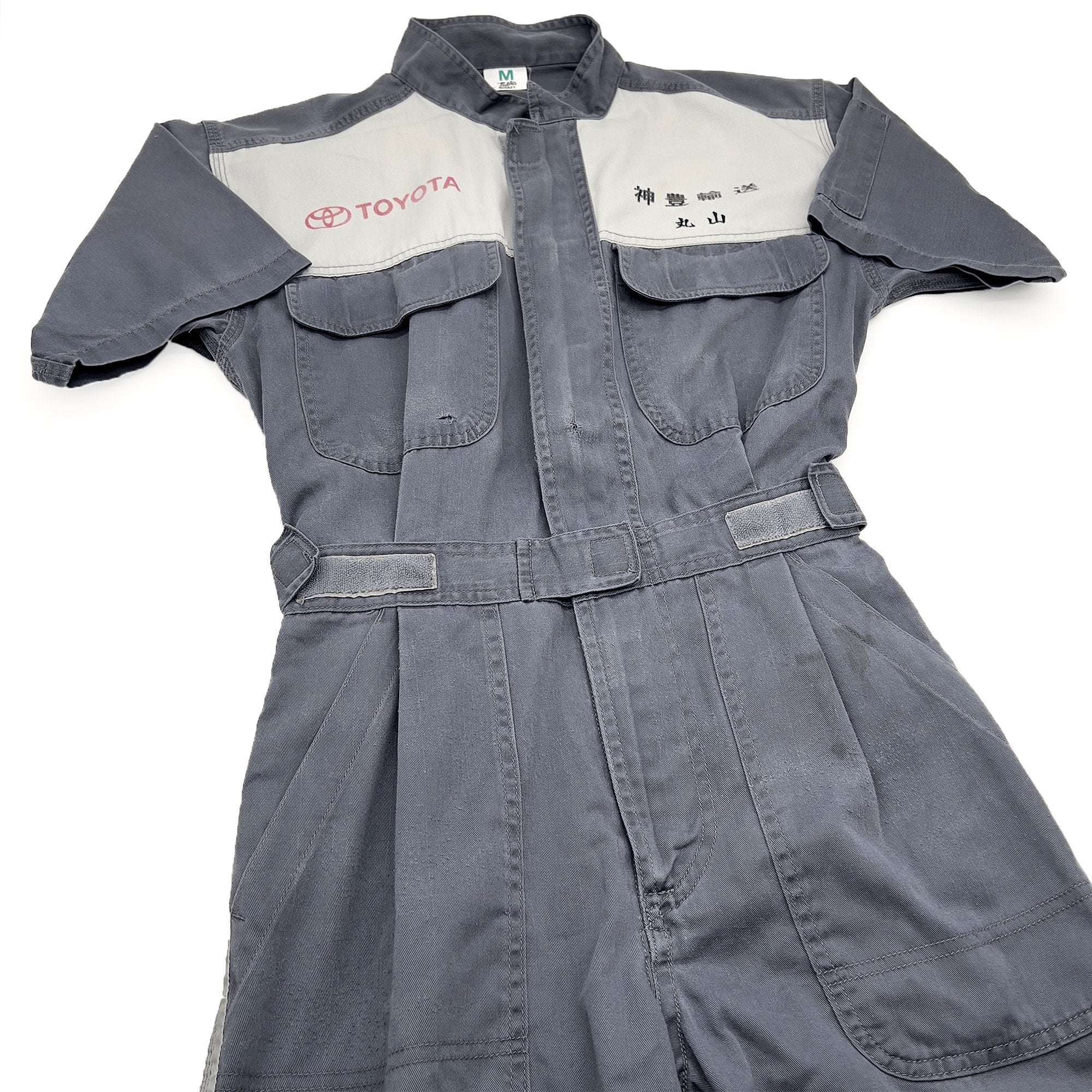 Retro JDM Japan Toyota Summer Short Sleeve Coveralls Tsunagi Suite Grey - Sugoi JDM