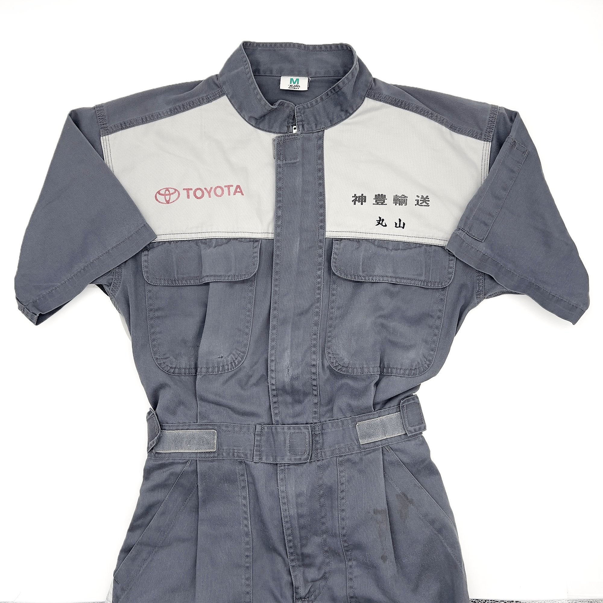 Retro JDM Japan Toyota Summer Short Sleeve Coveralls Tsunagi Suite Grey - Sugoi JDM