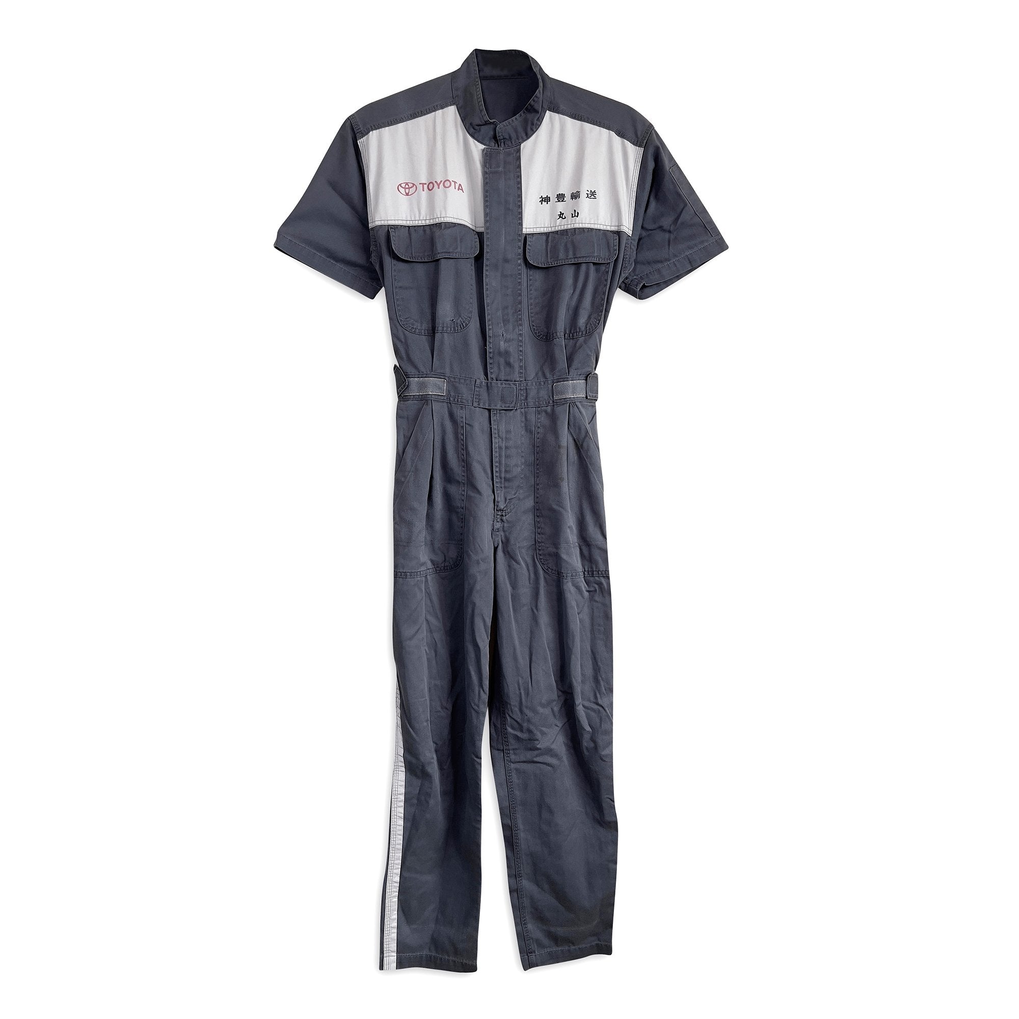 Retro JDM Japan Toyota Summer Short Sleeve Coveralls Tsunagi Suite Grey - Sugoi JDM