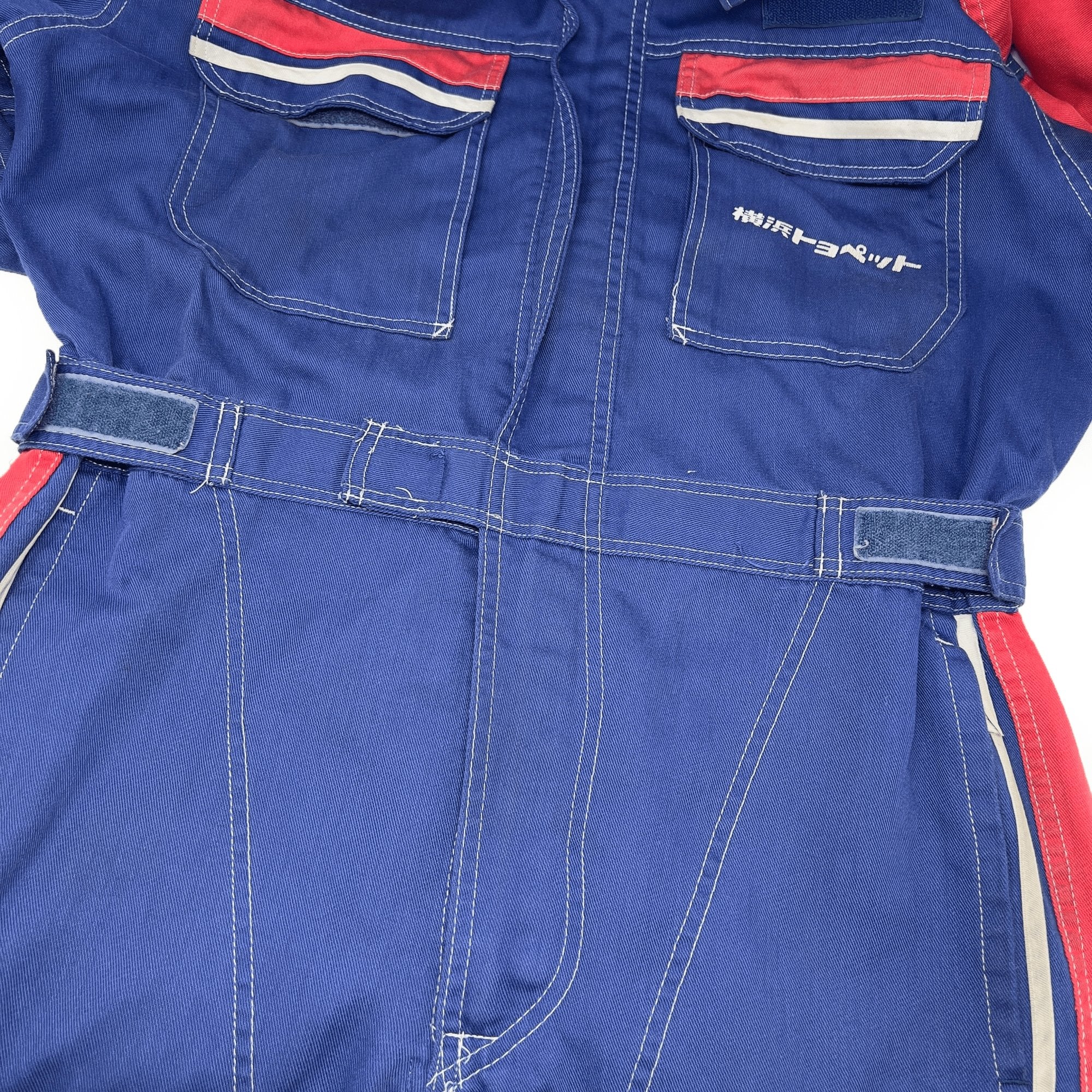 Retro JDM Toyota Toyopet Tecno Coveralls Mechanic Suite Tsunagi Blue Red - Sugoi JDM