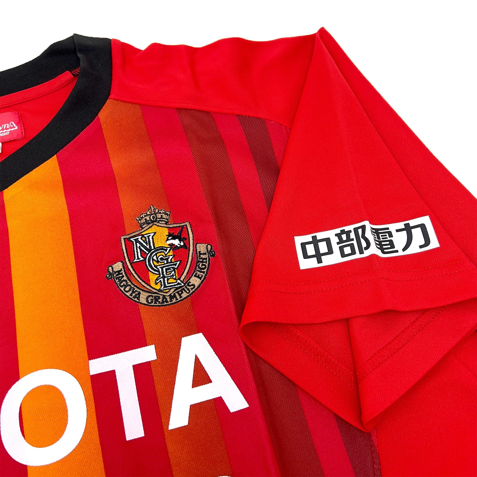 Retro New J1 League Japan Soccer Hayuma Tanaka Nagoya Grampus Toyota Jersey - Sugoi JDM