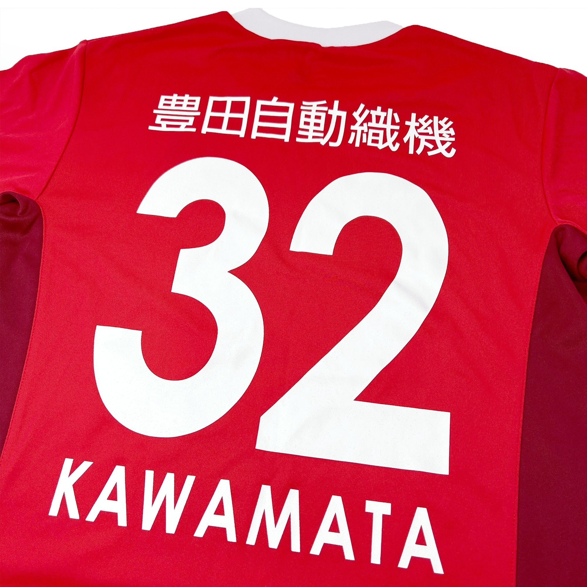 Retro New J1 League Japan Soccer Nagoya Grampus Eight Toyota Jersey - Sugoi JDM