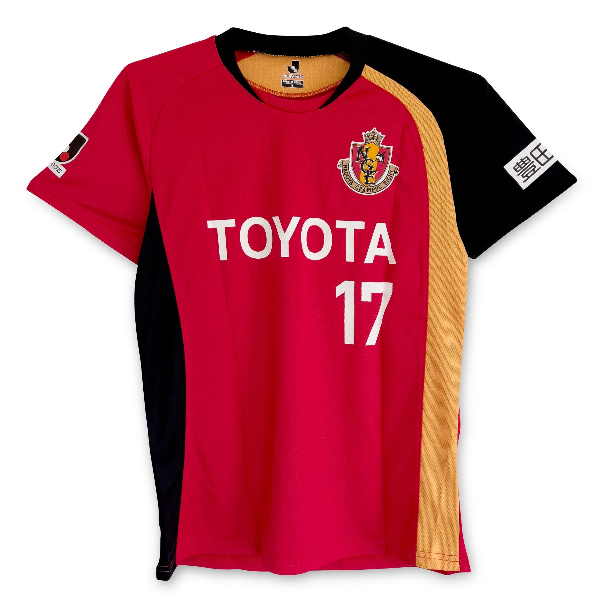 Retro New J1 League Japan Soccer Riki Matsuda Nagoya Grampus Toyota Jersey - Sugoi JDM