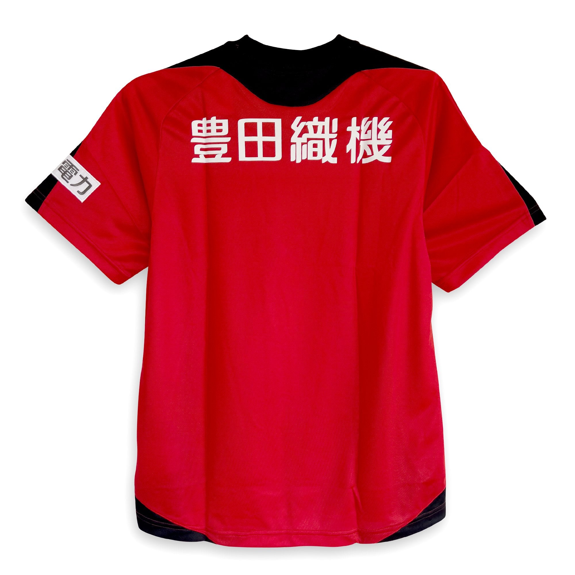 Retro New Le Coq Sportif J1 League Japan Soccer Nagoya Grampus Toyota Jersey - Sugoi JDM