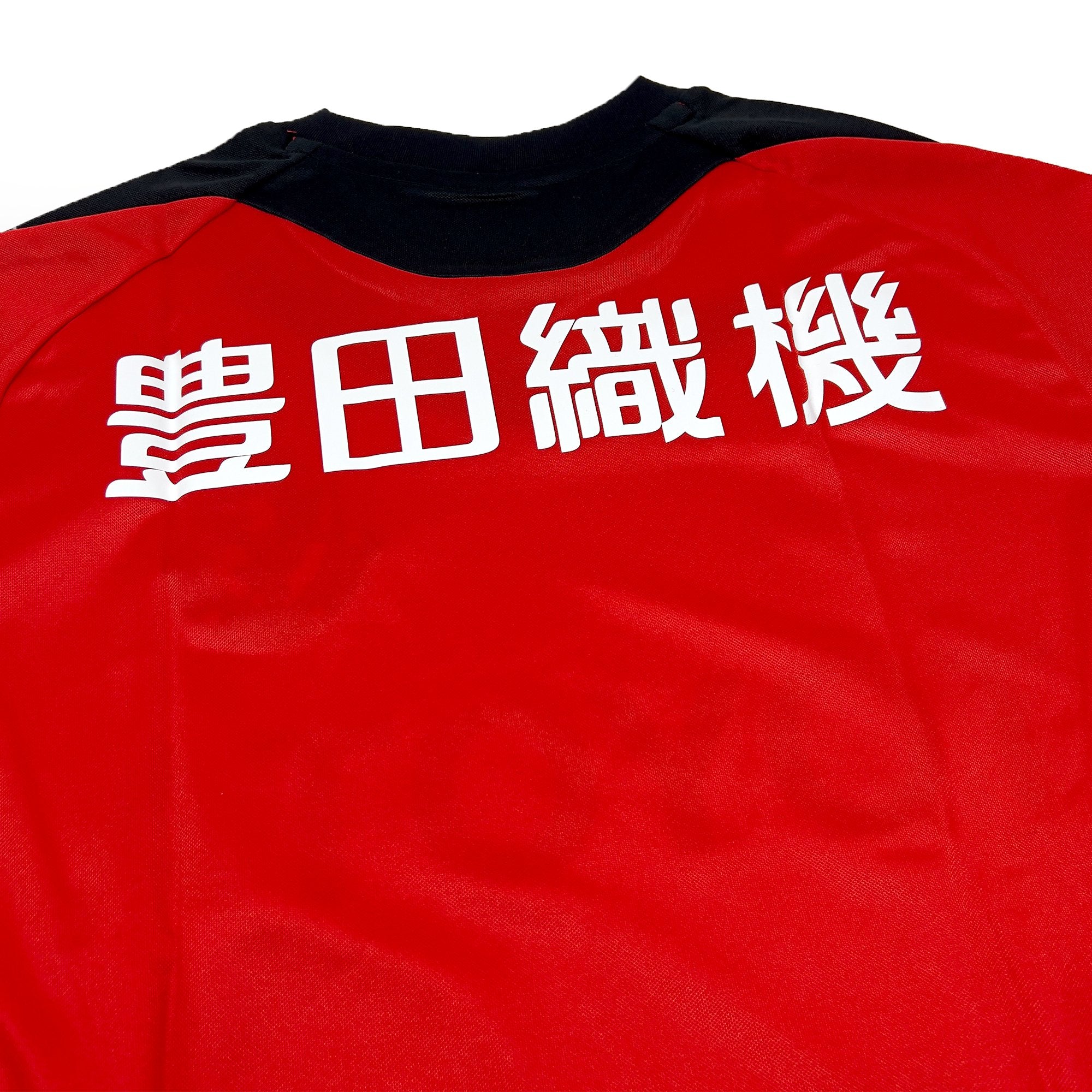 Retro New Le Coq Sportif J1 League Japan Soccer Nagoya Grampus Toyota Jersey - Sugoi JDM