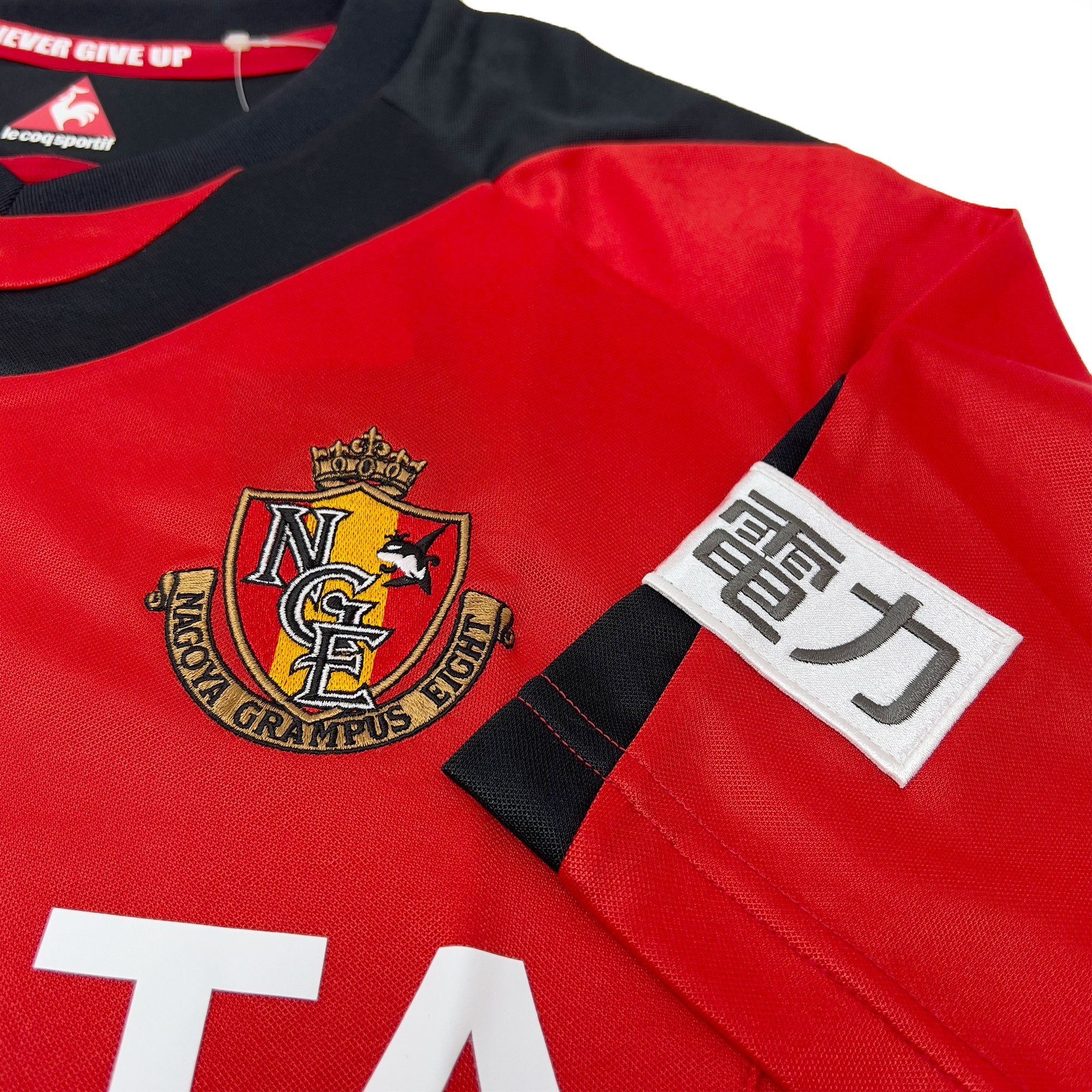 Retro New Le Coq Sportif J1 League Japan Soccer Nagoya Grampus Toyota Jersey - Sugoi JDM