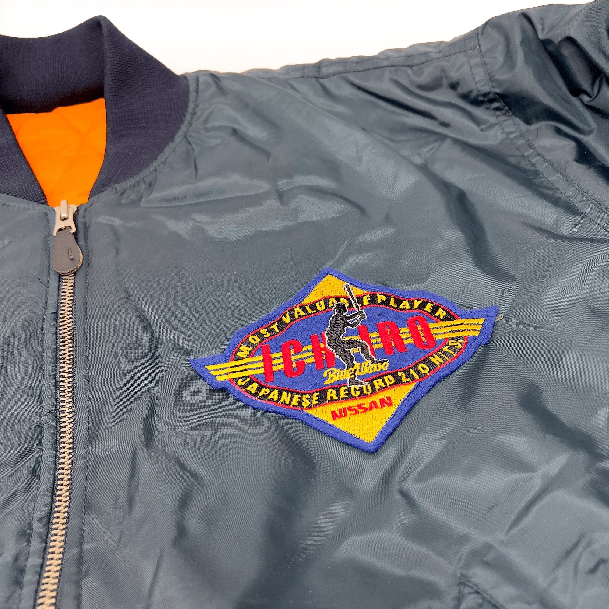 Retro Nissan Orix Blue Wave Ichiro Suzuki MVP Japanese Record 210 Hits Jacket - Sugoi JDM