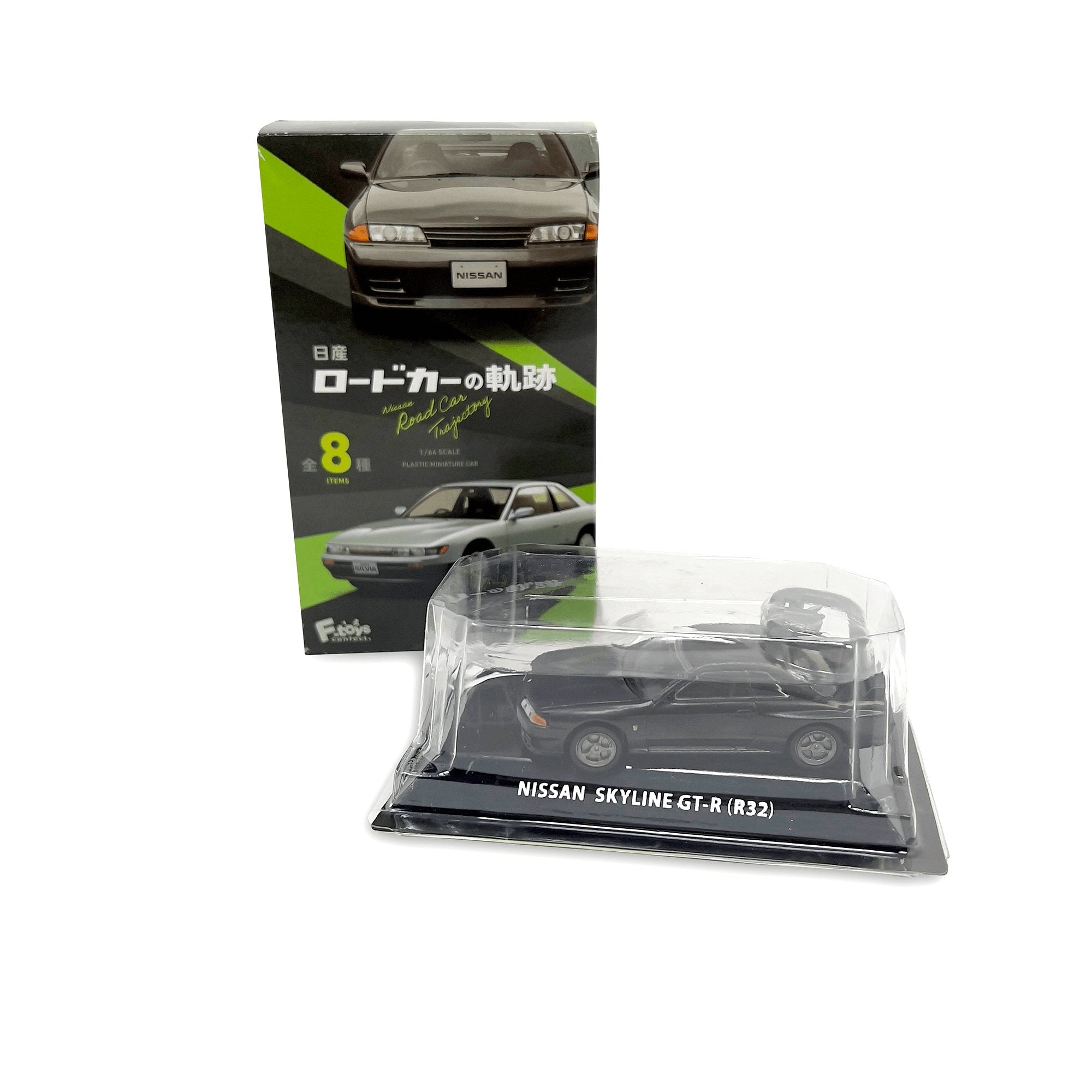 Retro Nissan Road Car Trajectory Shokugan GT-R R32 Midnight Purple Diecast 1:64 - Sugoi JDM