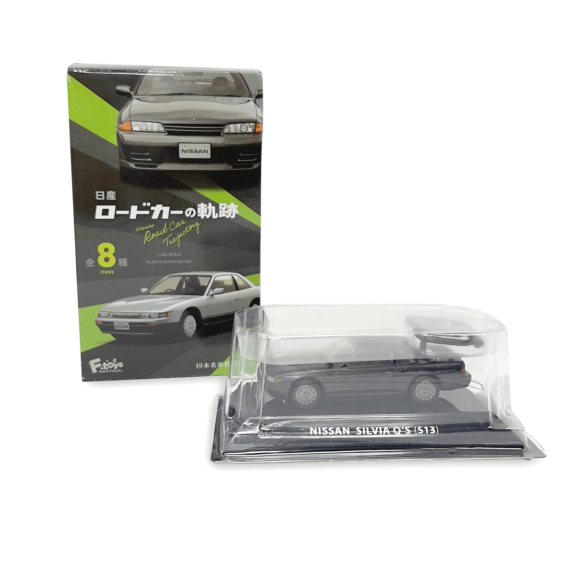Retro Nissan Road Car Trajectory Shokugan Silvia Q's S13 Super Black Diecast 1:64 - Sugoi JDM