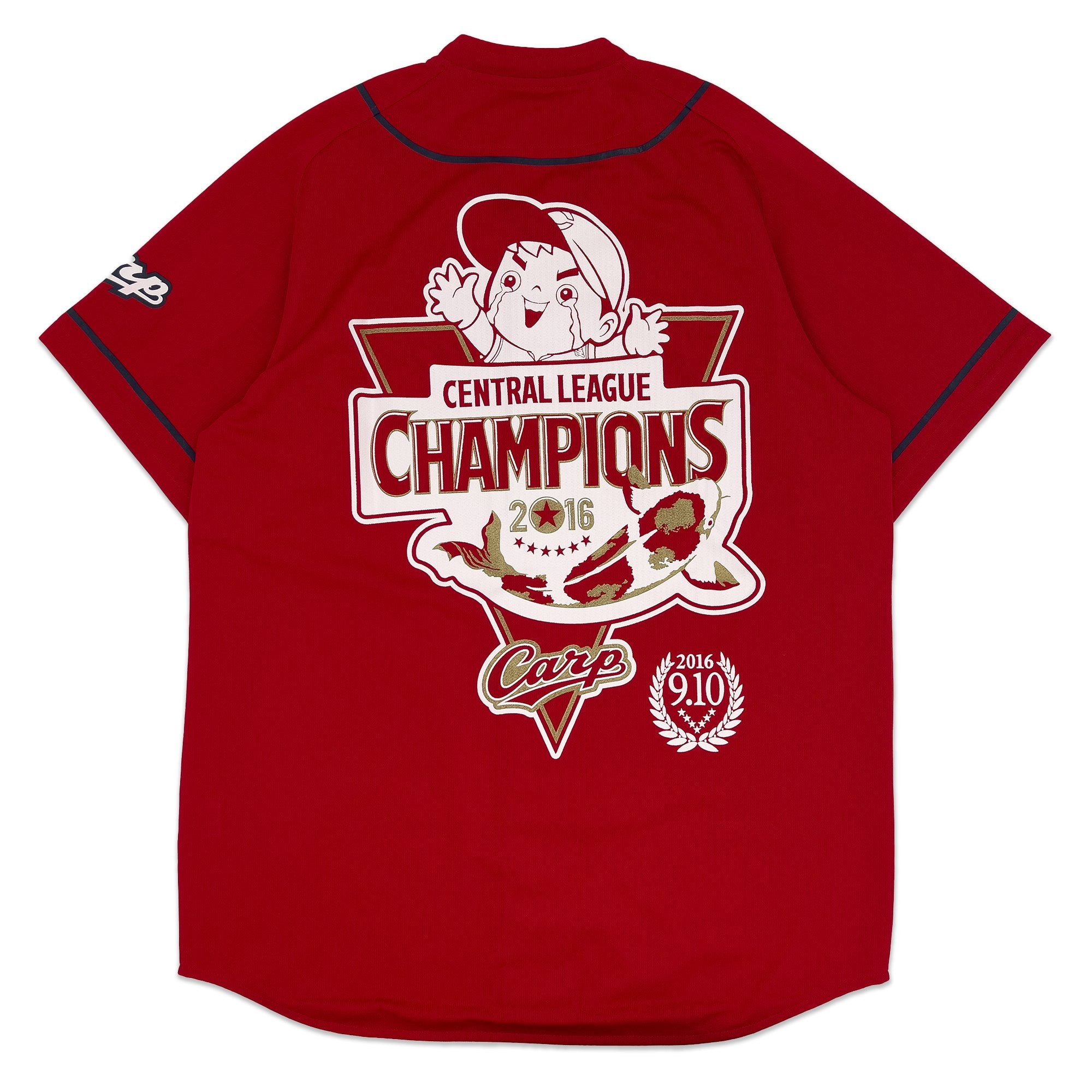 Retro NPB Japan Hiroshima Carp 2016 Central League Champions Baseball Jersey - Sugoi JDM