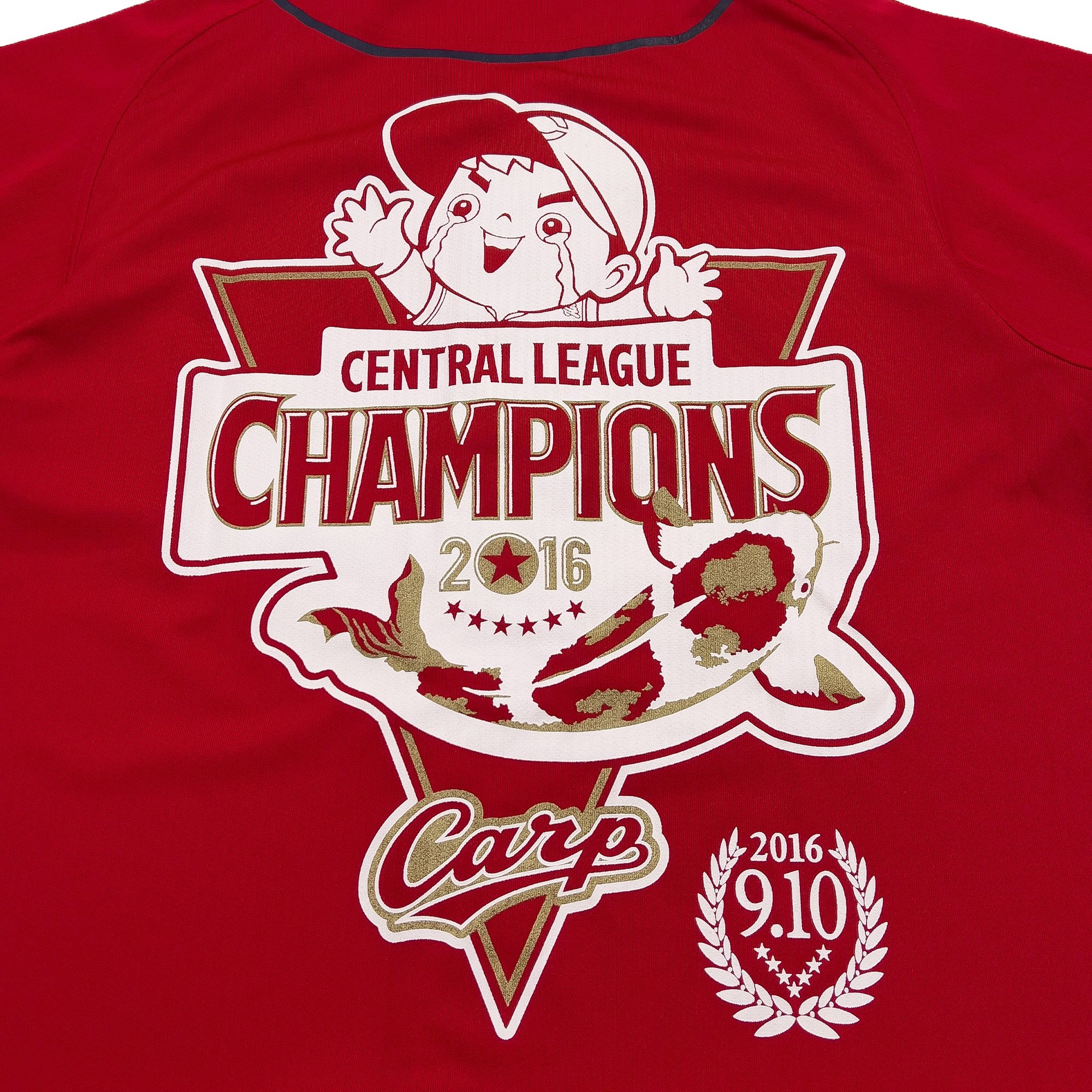 Retro NPB Japan Hiroshima Carp 2016 Central League Champions Baseball Jersey - Sugoi JDM
