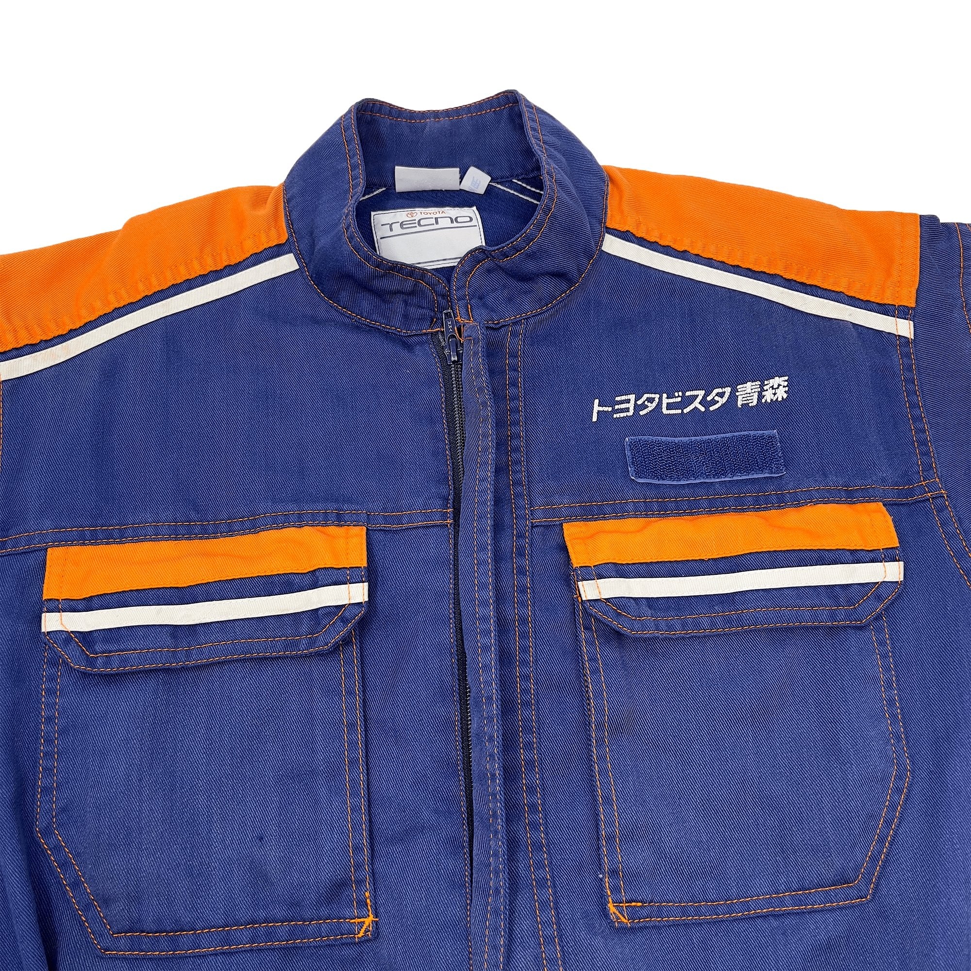 Retro Toyota Vista Tecno Summer Tsunagi Automotive Mechanic Jumpsuit Blue - Sugoi JDM