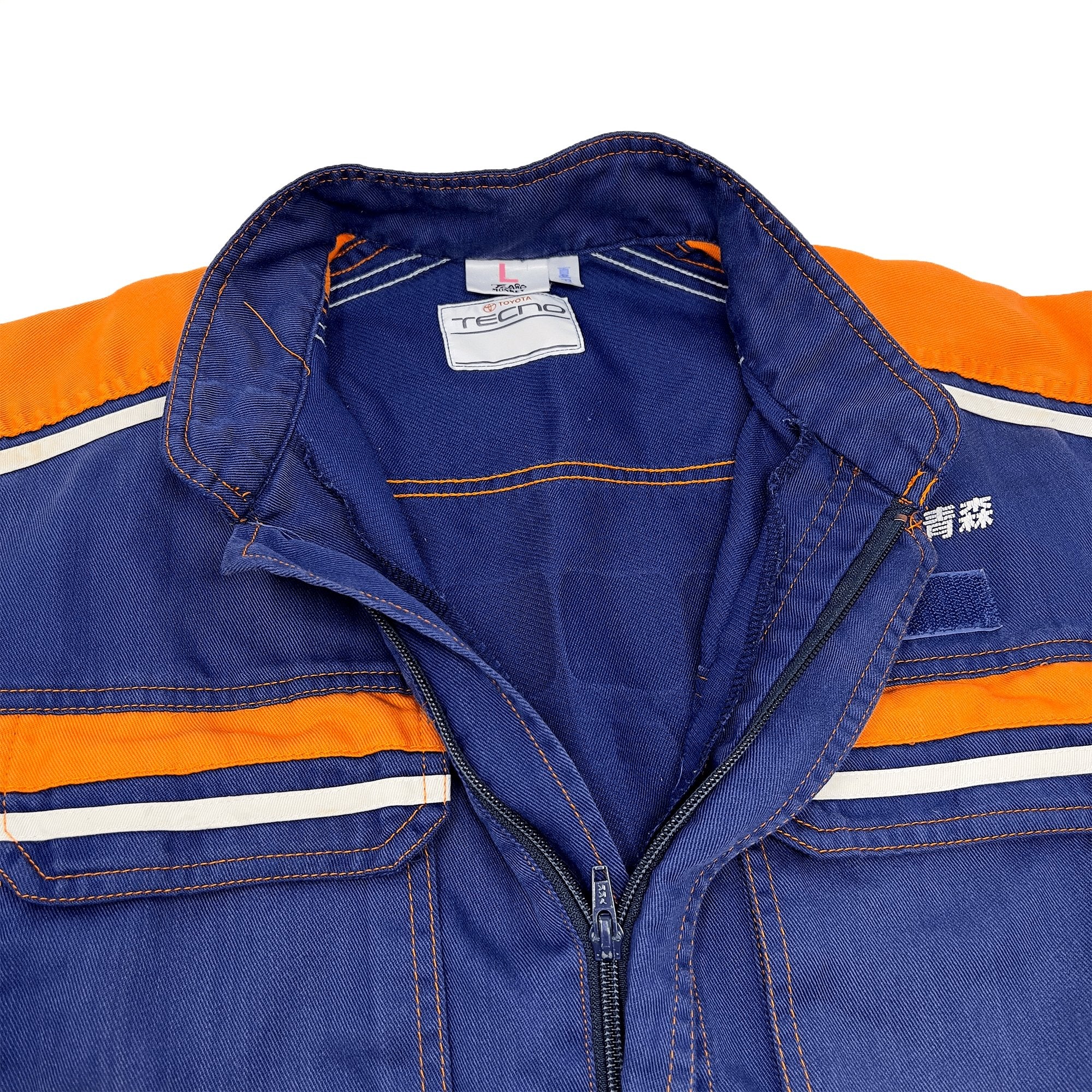 Retro Toyota Vista Tecno Summer Tsunagi Automotive Mechanic Jumpsuit Blue - Sugoi JDM