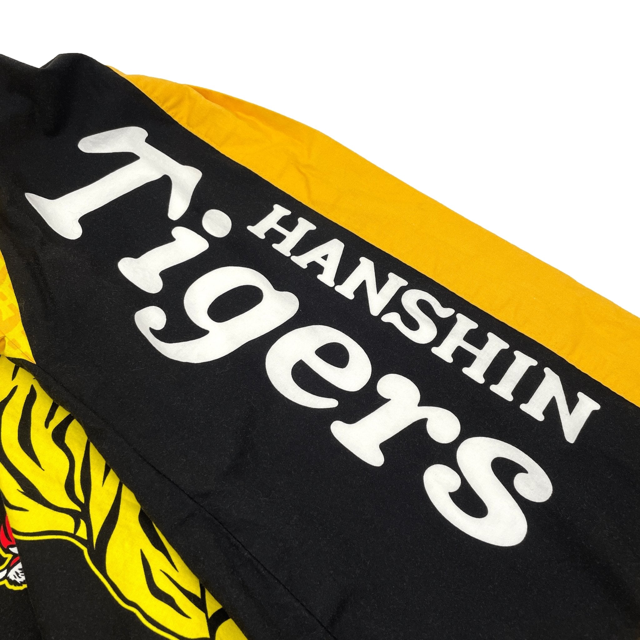 Retro Vintage Japanese Baseball Hanshin Tigers Matsuri Happi Coat Yukata Kimono - Sugoi JDM