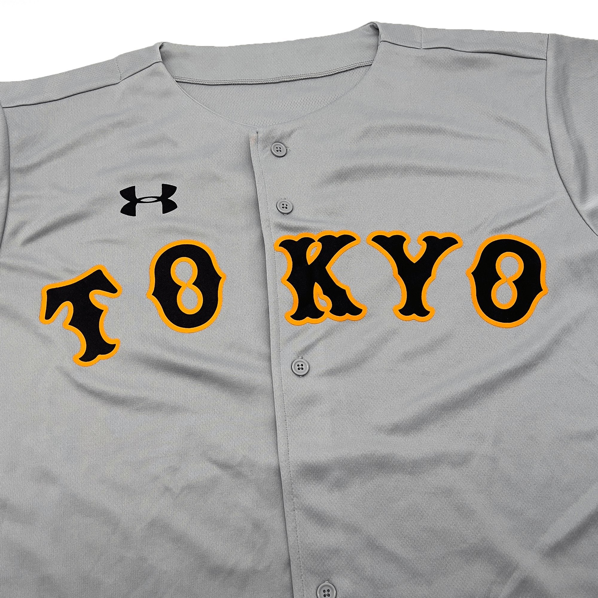 Under Amour Japan Baseball Tokyo Yomiuri Giants 2017 Jersey Grey - Sugoi JDM