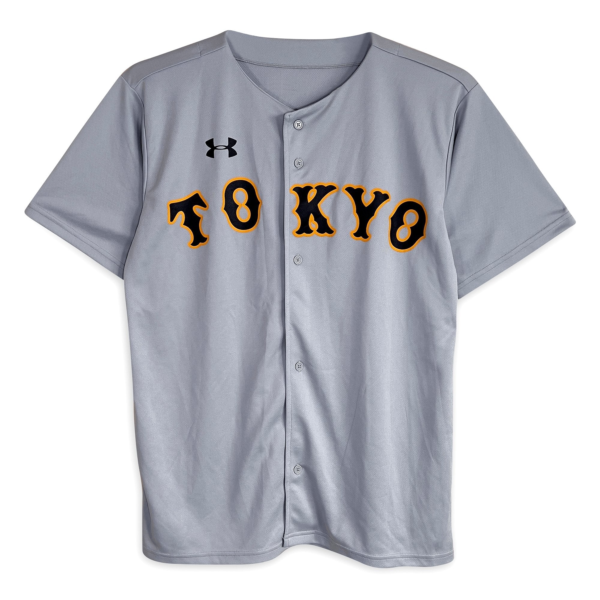 Under Amour Japan Baseball Tokyo Yomiuri Giants 2017 Jersey Grey