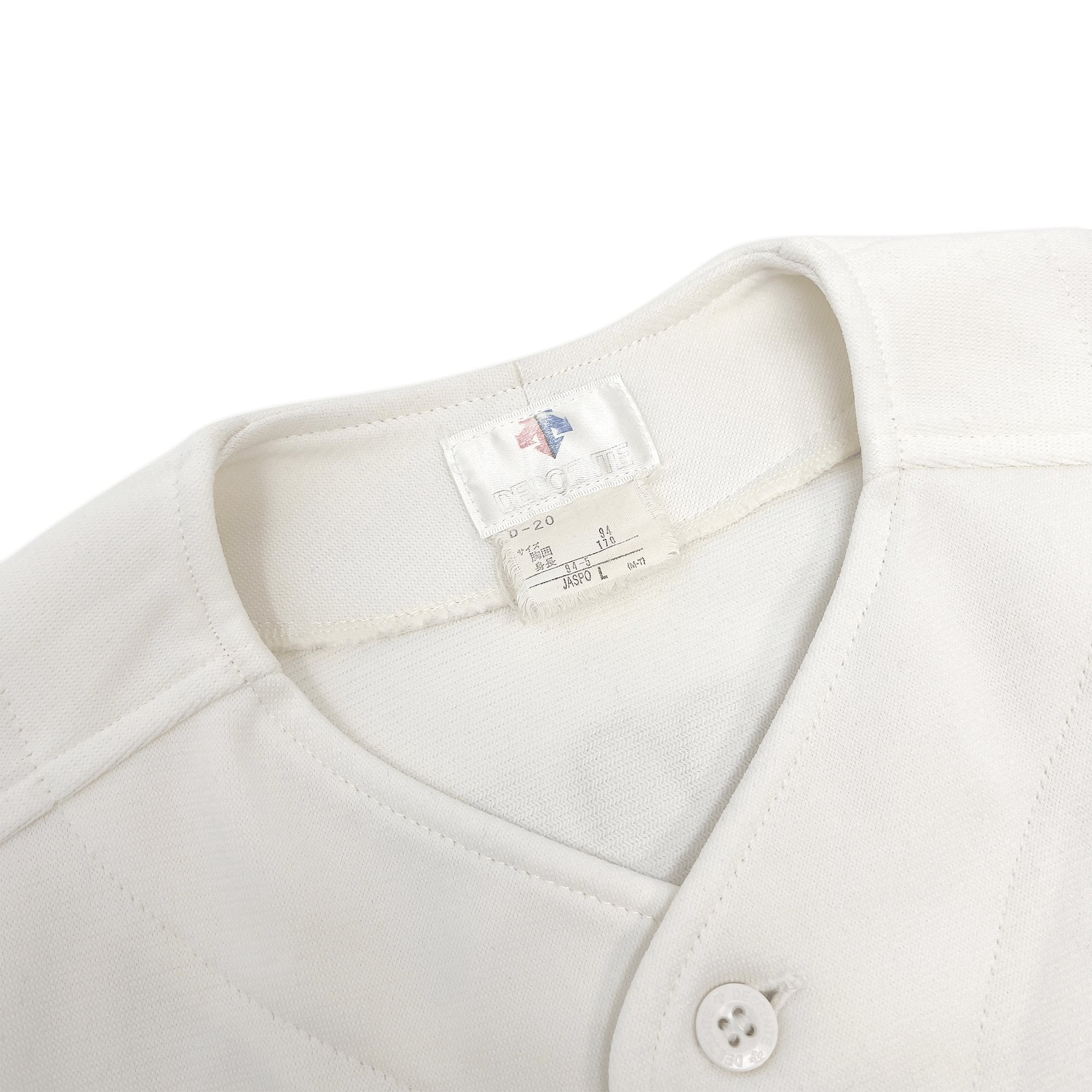 Vintage Decente Japanese Baseball Chunichi Dragons Kitamura Dorifters Jersey - Sugoi JDM