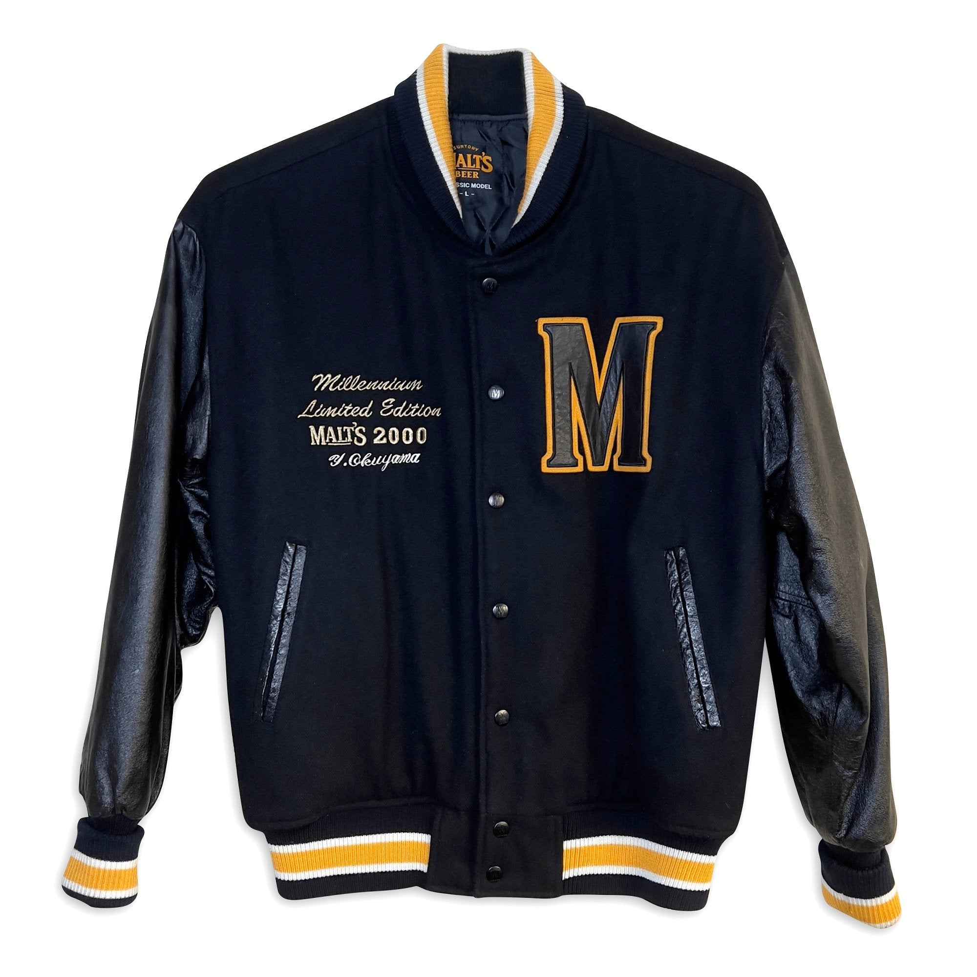Vintage Japan JDM Suntory Malts Millenium 2000 Leather Varsity Jacket - Sugoi JDM