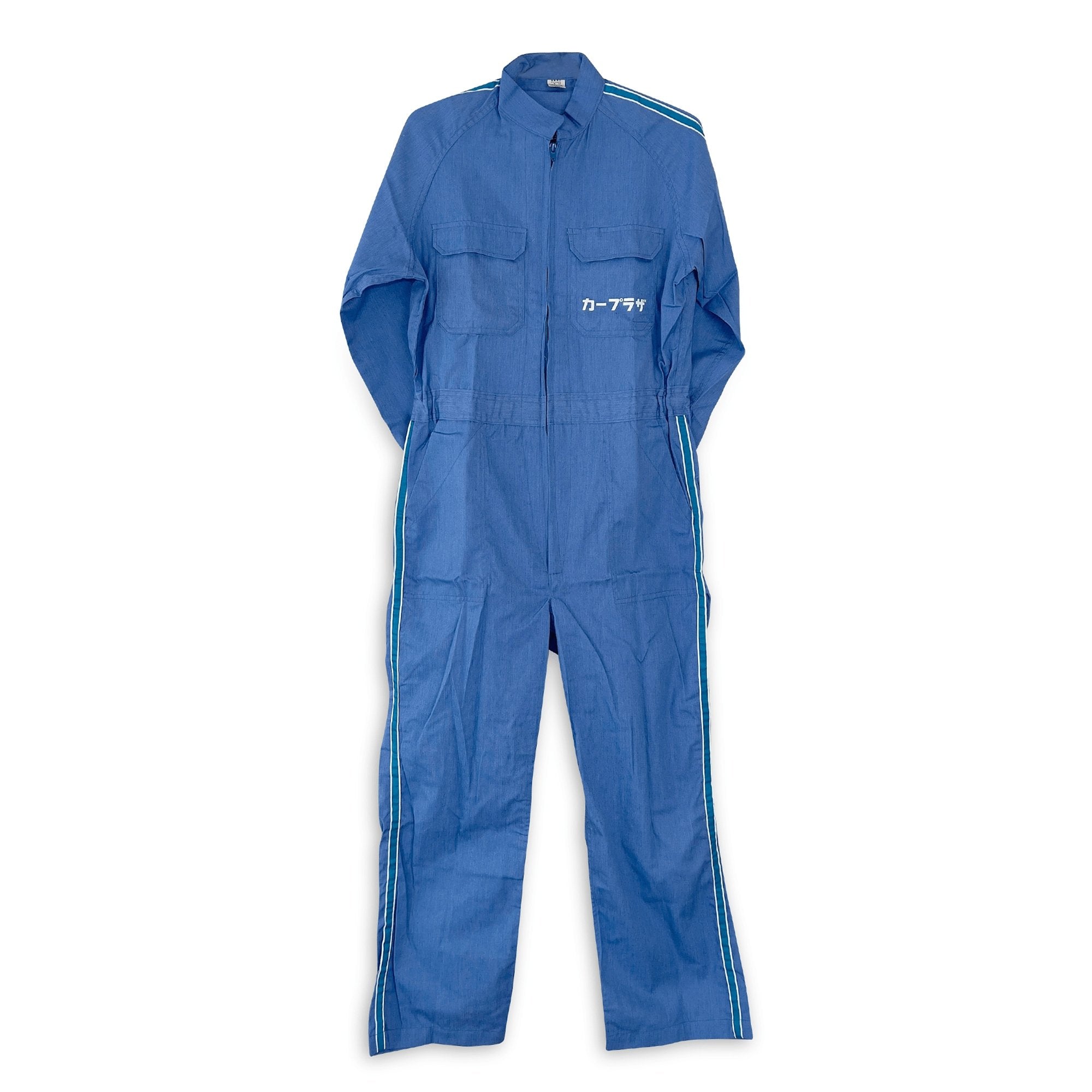 Vintage Japan Mitsubishi Motors Mirage Coveralls Tsunagi Mechanic Suite - Sugoi JDM